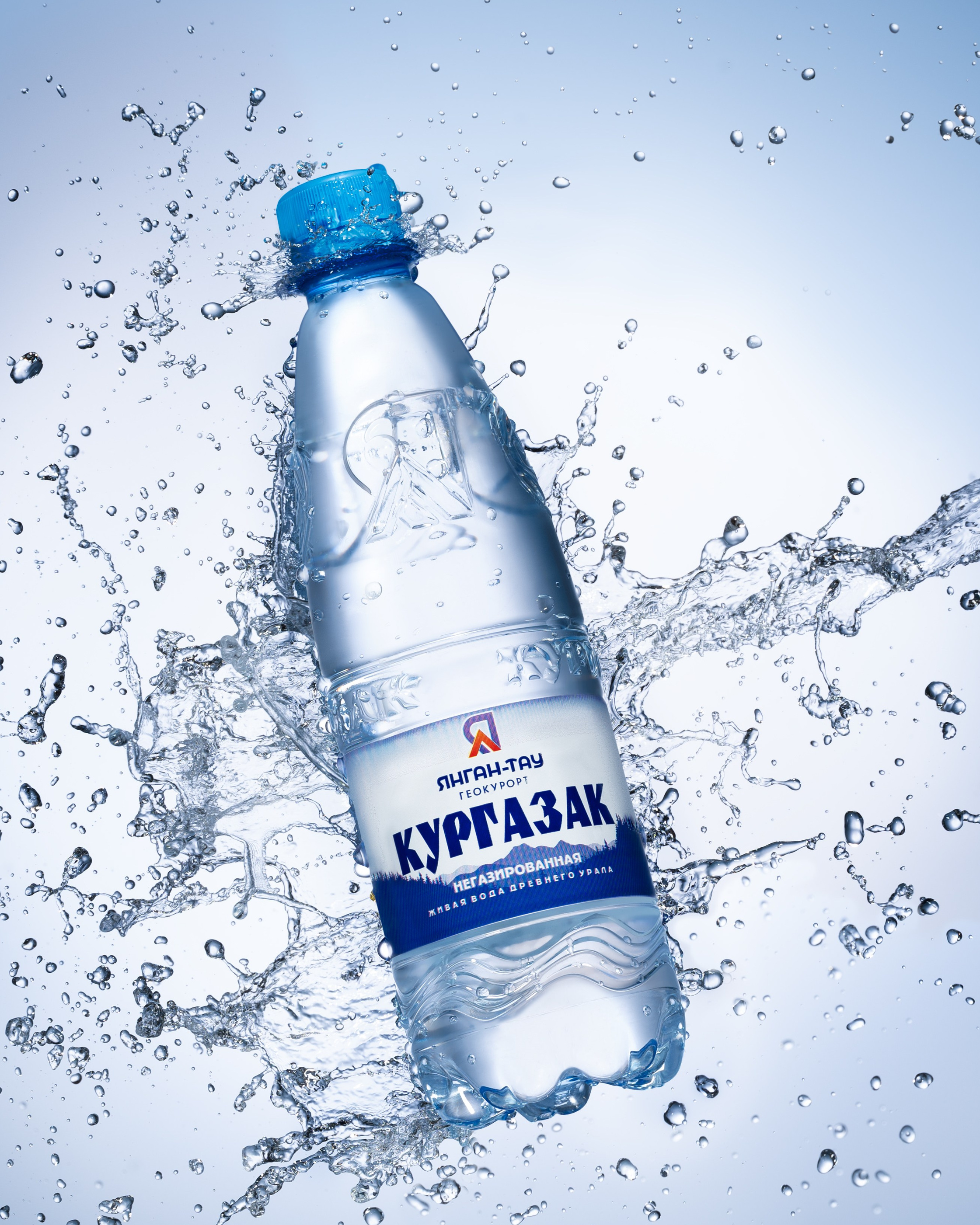 Кургазак. Студия рекламной и предметной съемки товаров WELKO Studio