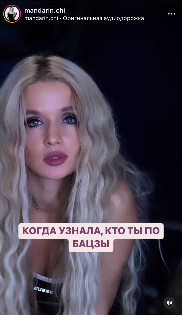 Обучение свету и продвижению через Reels