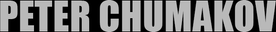 peterchumakov.ru