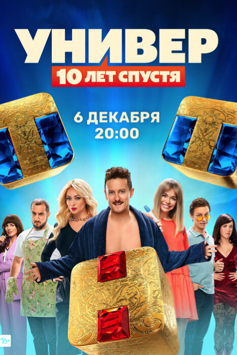 Фильмография. Актриса Таисия Котова