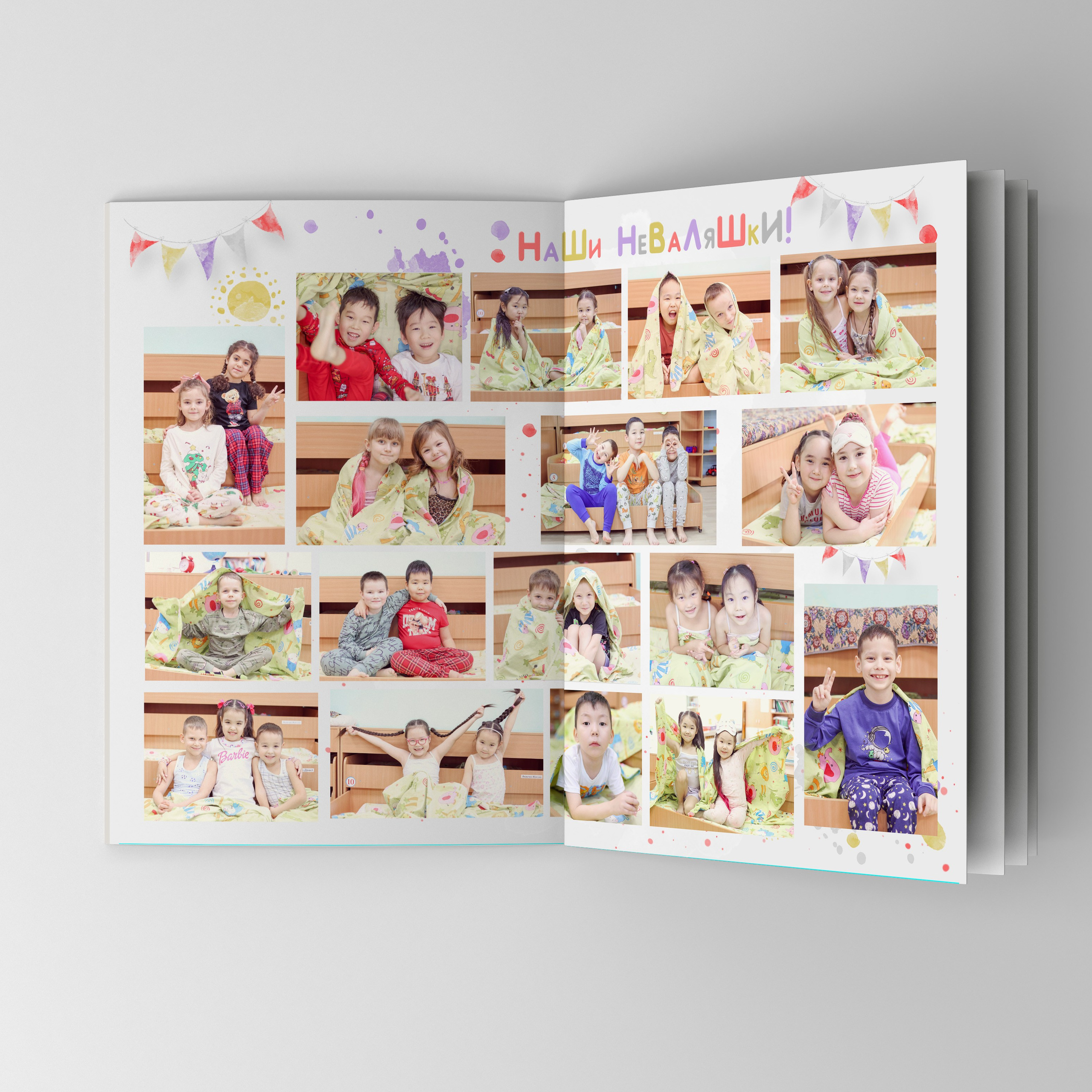 Альбом Медиум. Школьный фотограф Данилова Виктория, г. Якутск