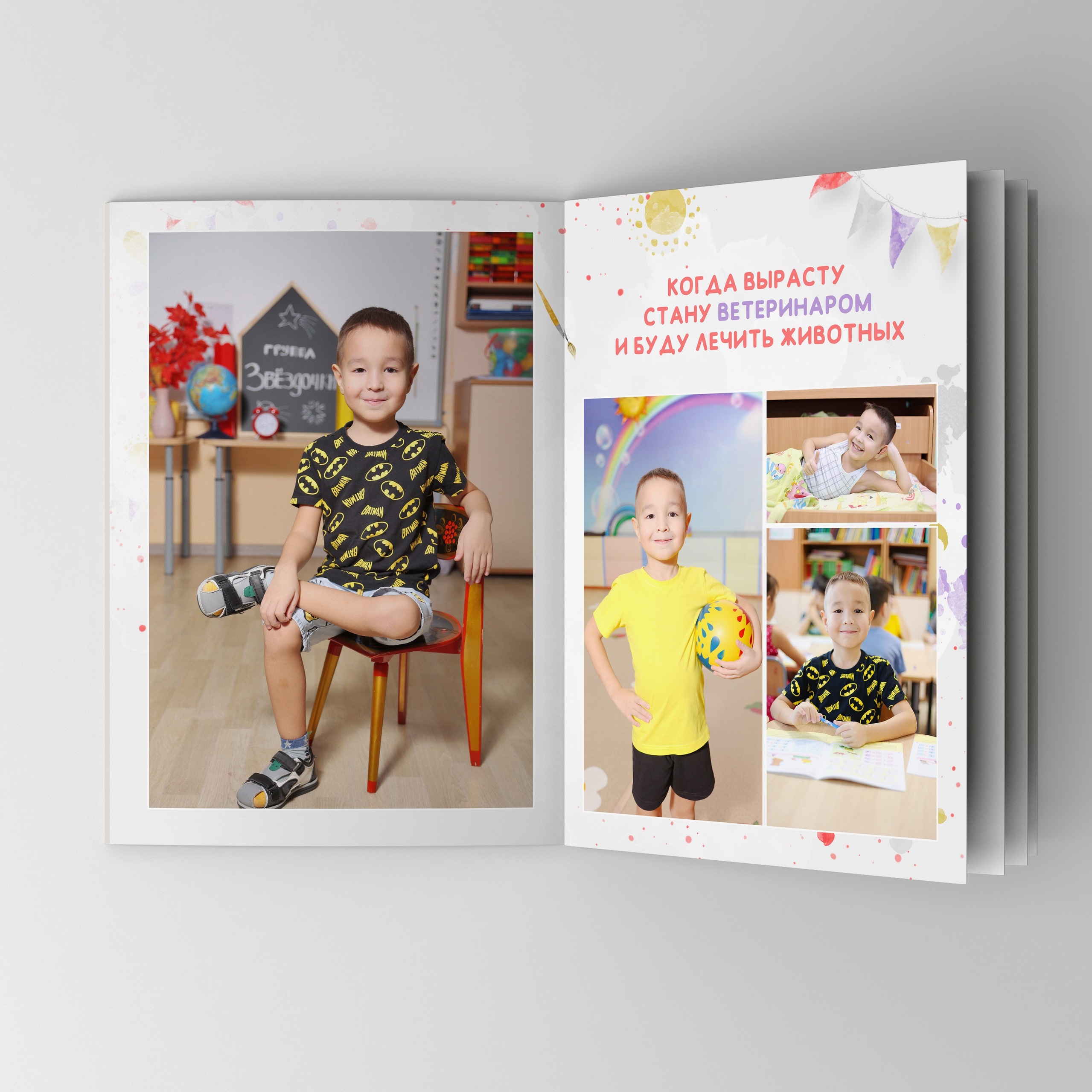 Альбом Медиум. Школьный фотограф Данилова Виктория, г. Якутск