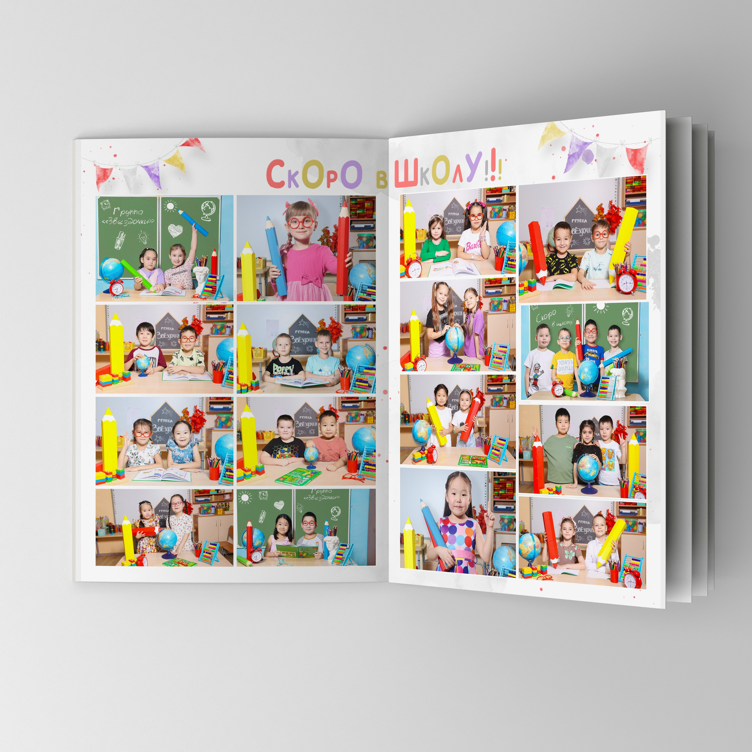 Альбом Медиум. Школьный фотограф Данилова Виктория, г. Якутск