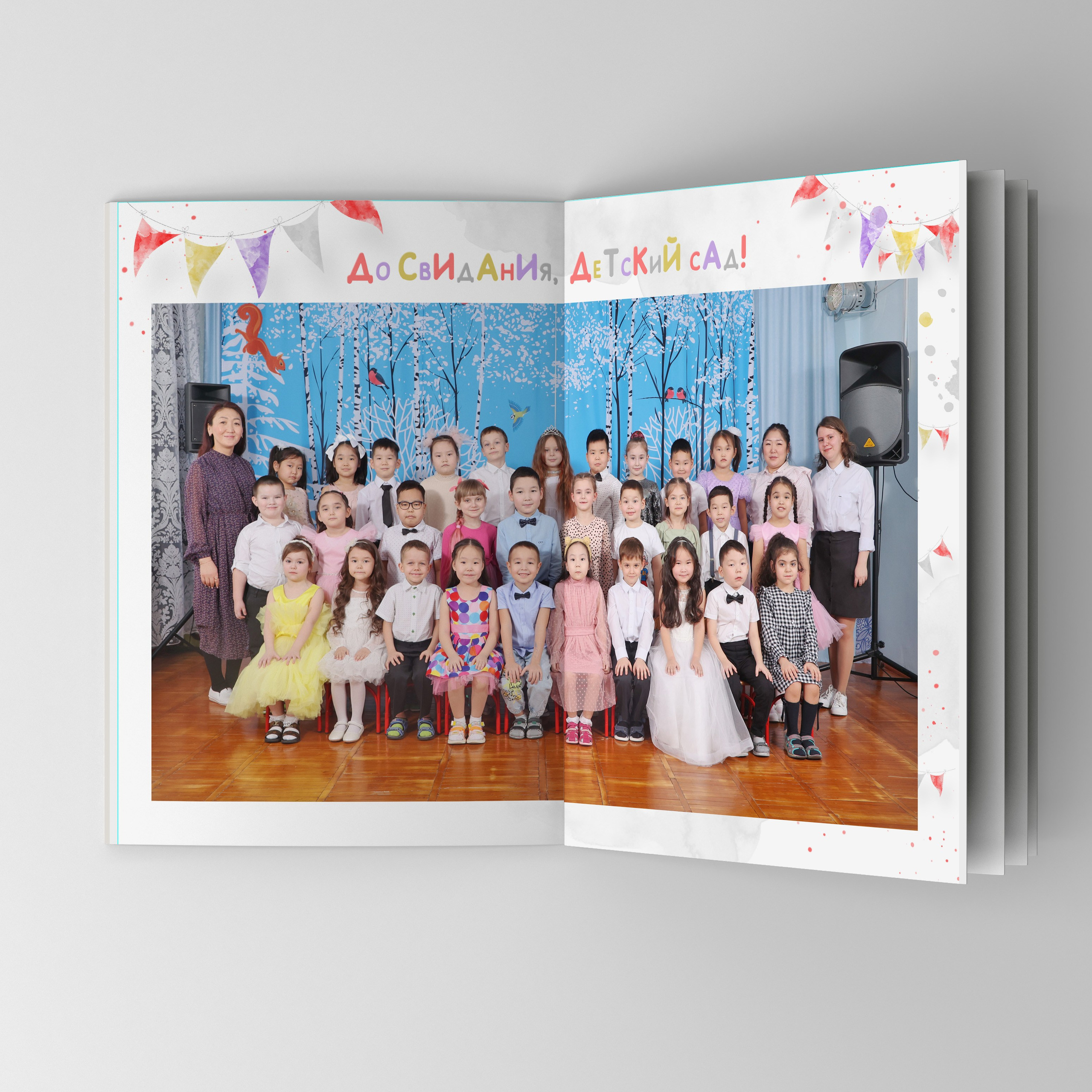 Альбом Медиум. Школьный фотограф Данилова Виктория, г. Якутск