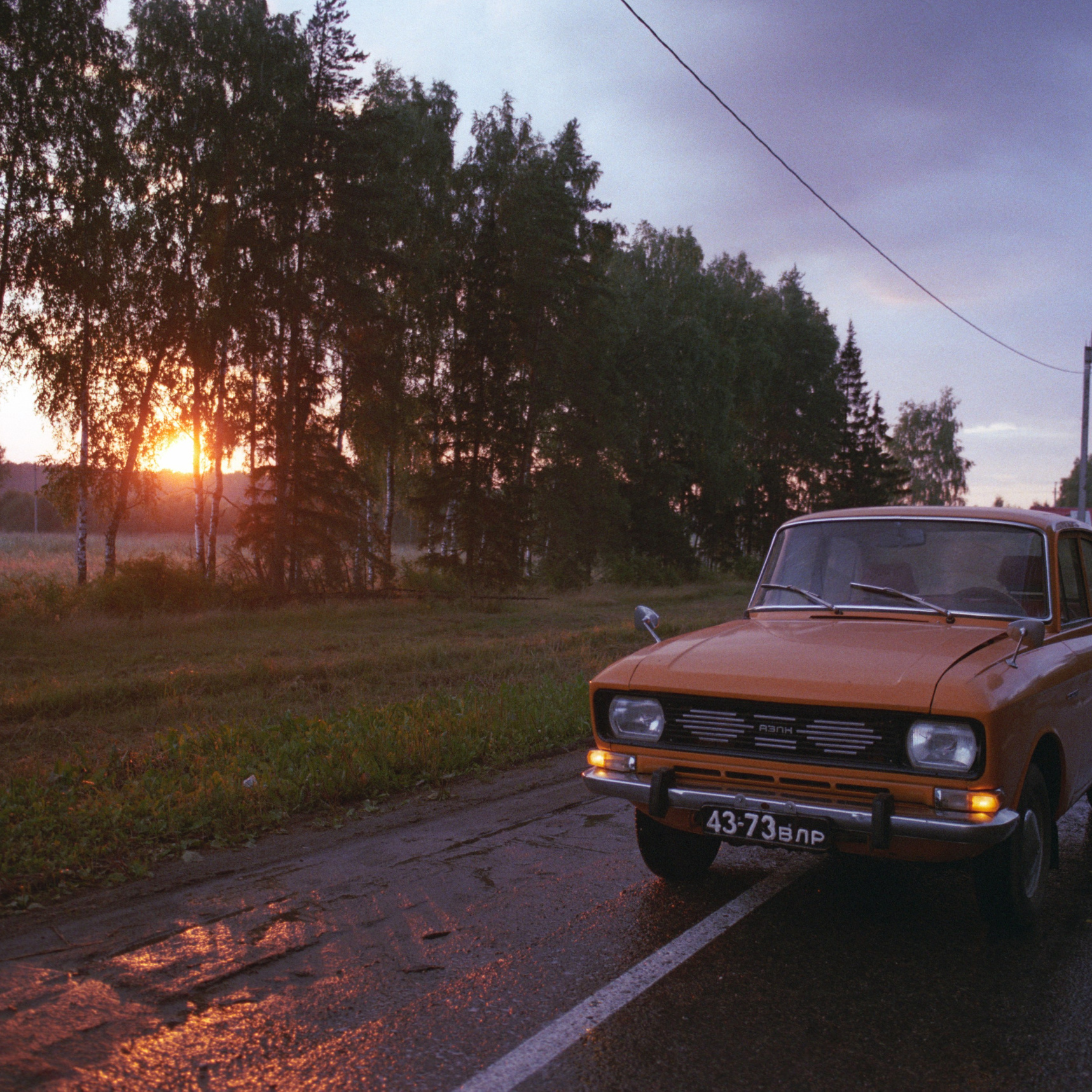 «Провинция». Фотовыставки serebro.gallery, в которых автором можешь стать ты! | Москва