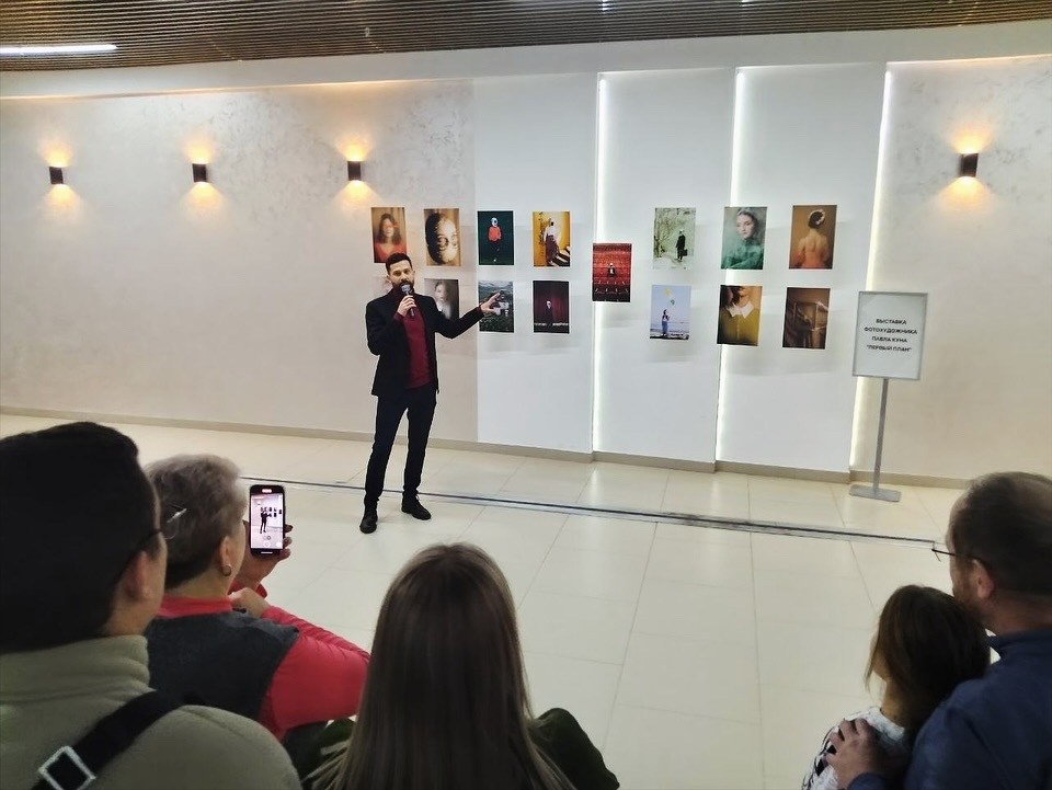 Новости. Photographer Pavel Kun