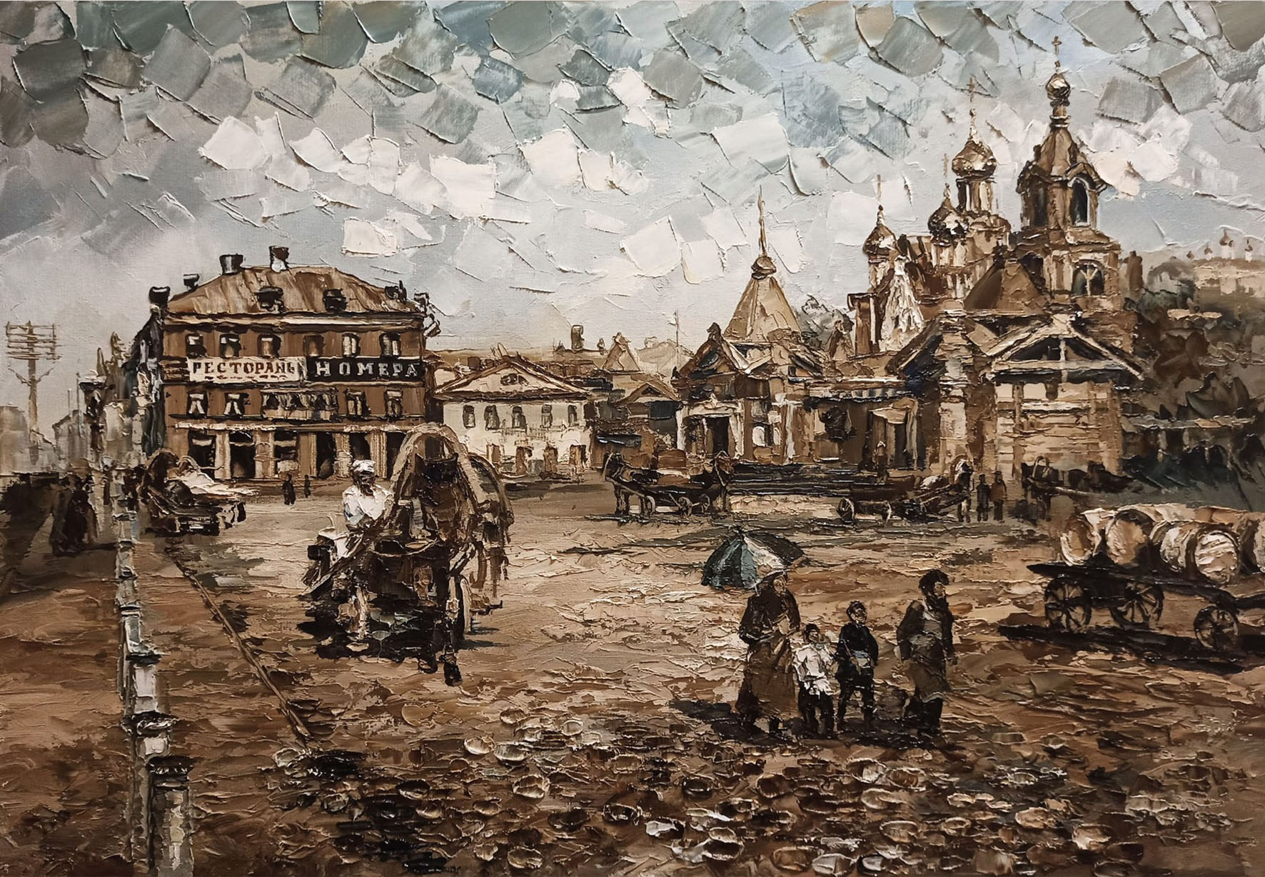 2022. Художник Марина Новосельская