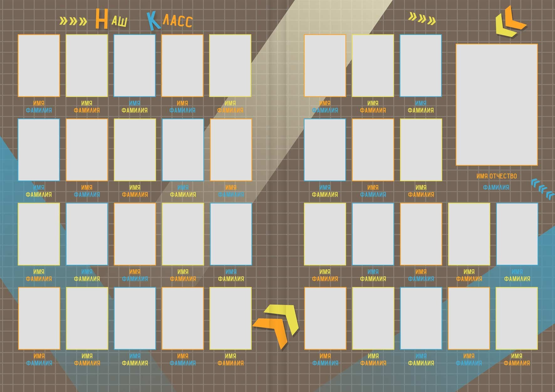 Виньетки школа. Школьный и детский фотограф в Южно-Сахалинске Анастасия Лескова