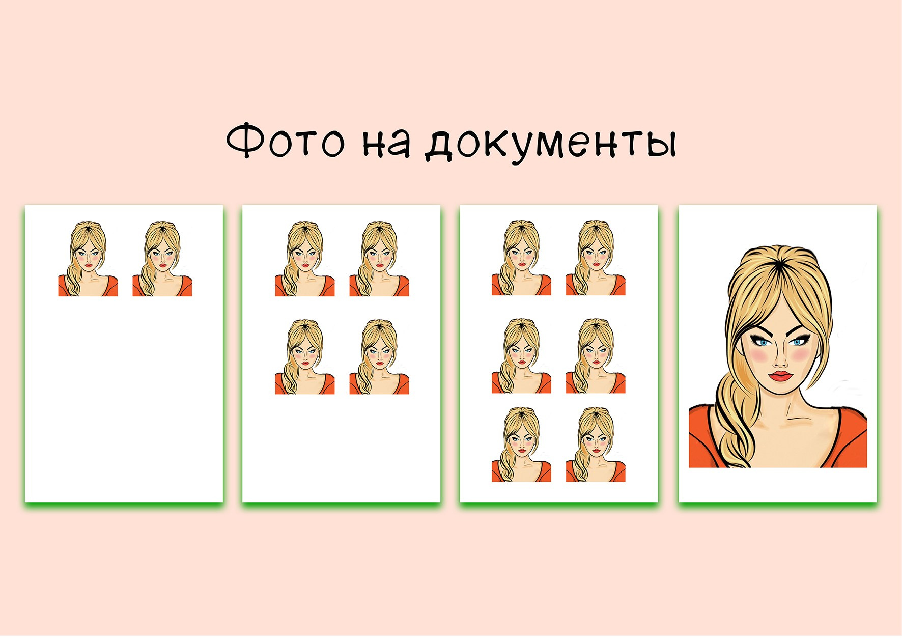 Салон фотоуслуг Мандарин в Новокручининске