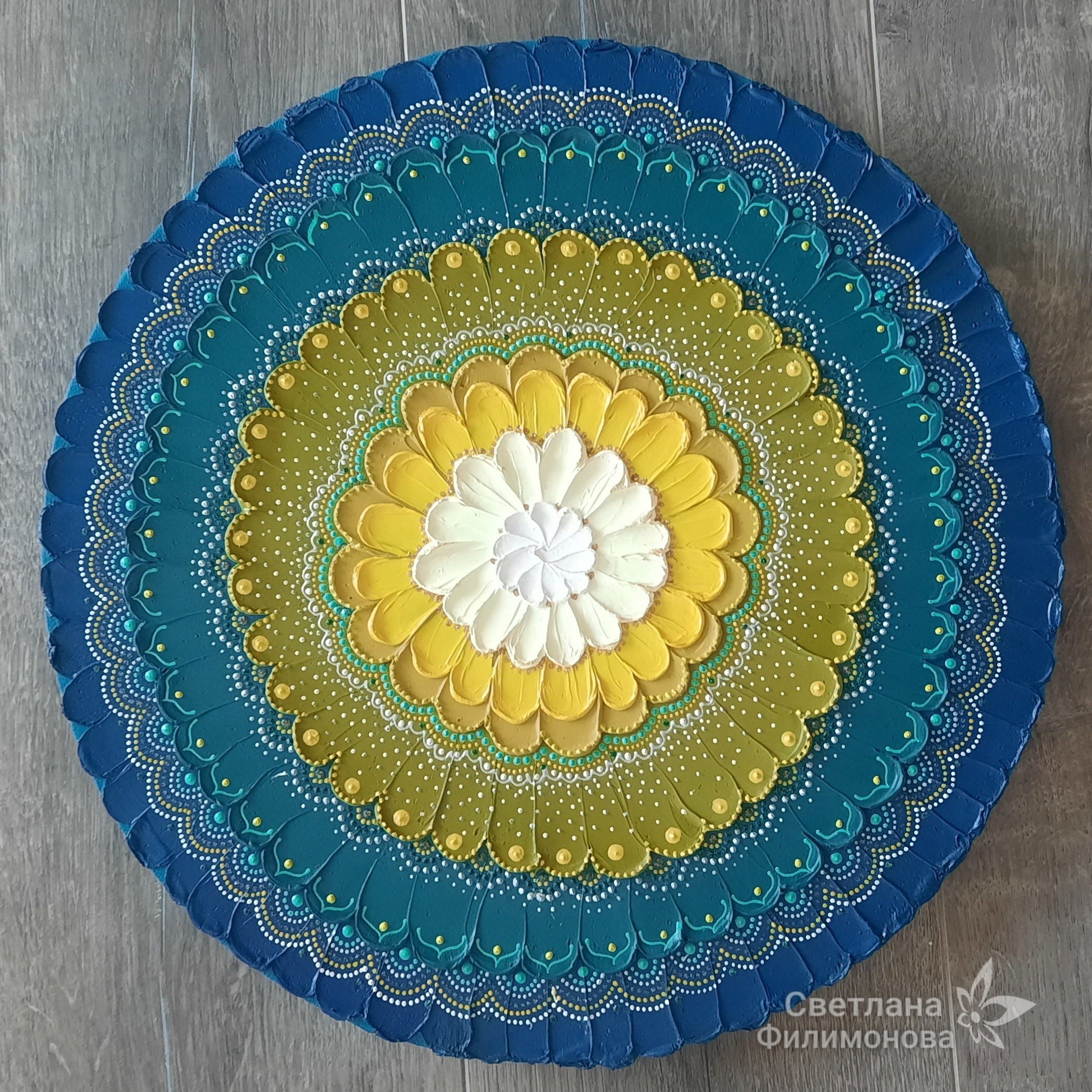 МАГАЗИН АВТОРСКИХ РАБОТ. Свет Мандал Светланы Филимоновой