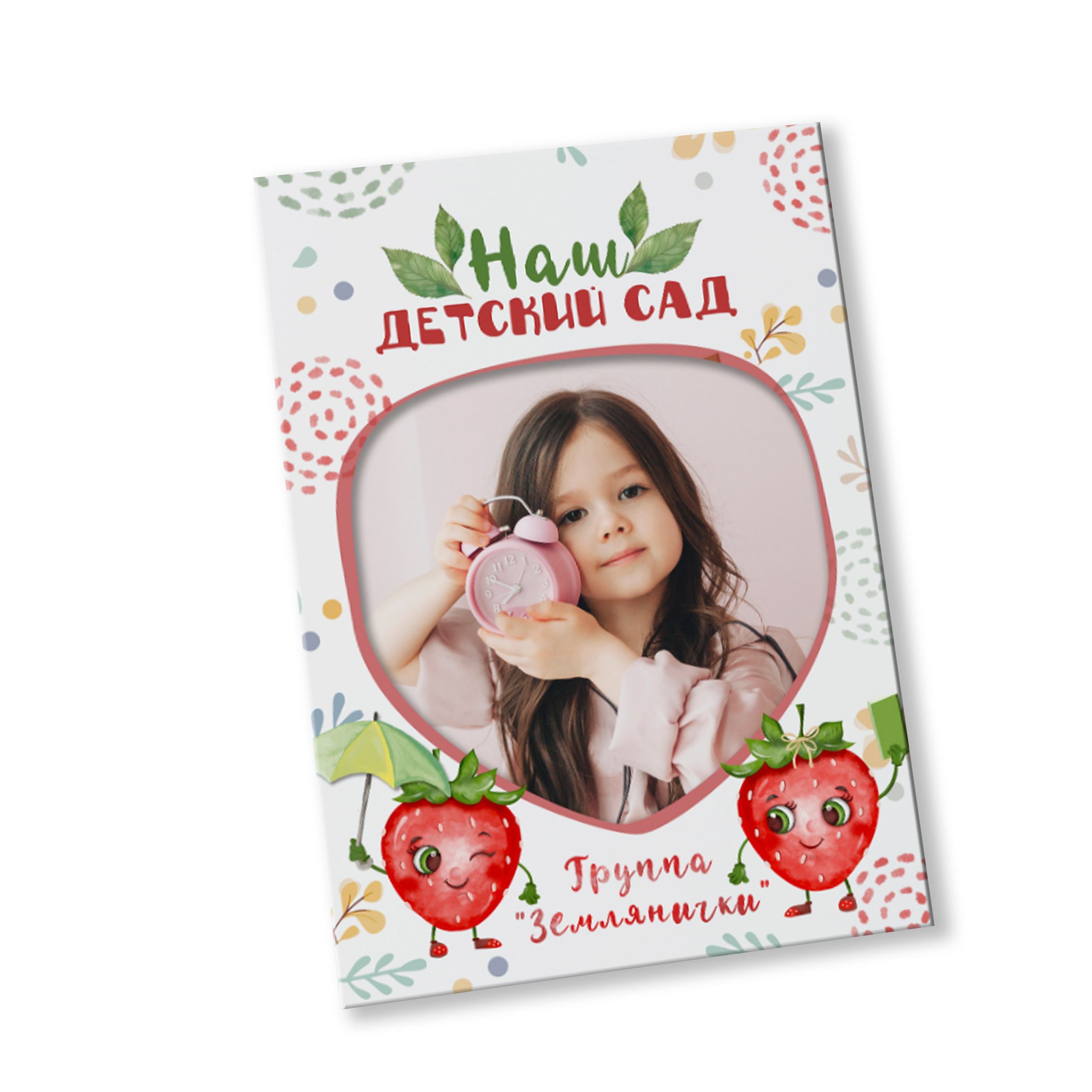 Дизайны. Выпускные альбомы в Перми