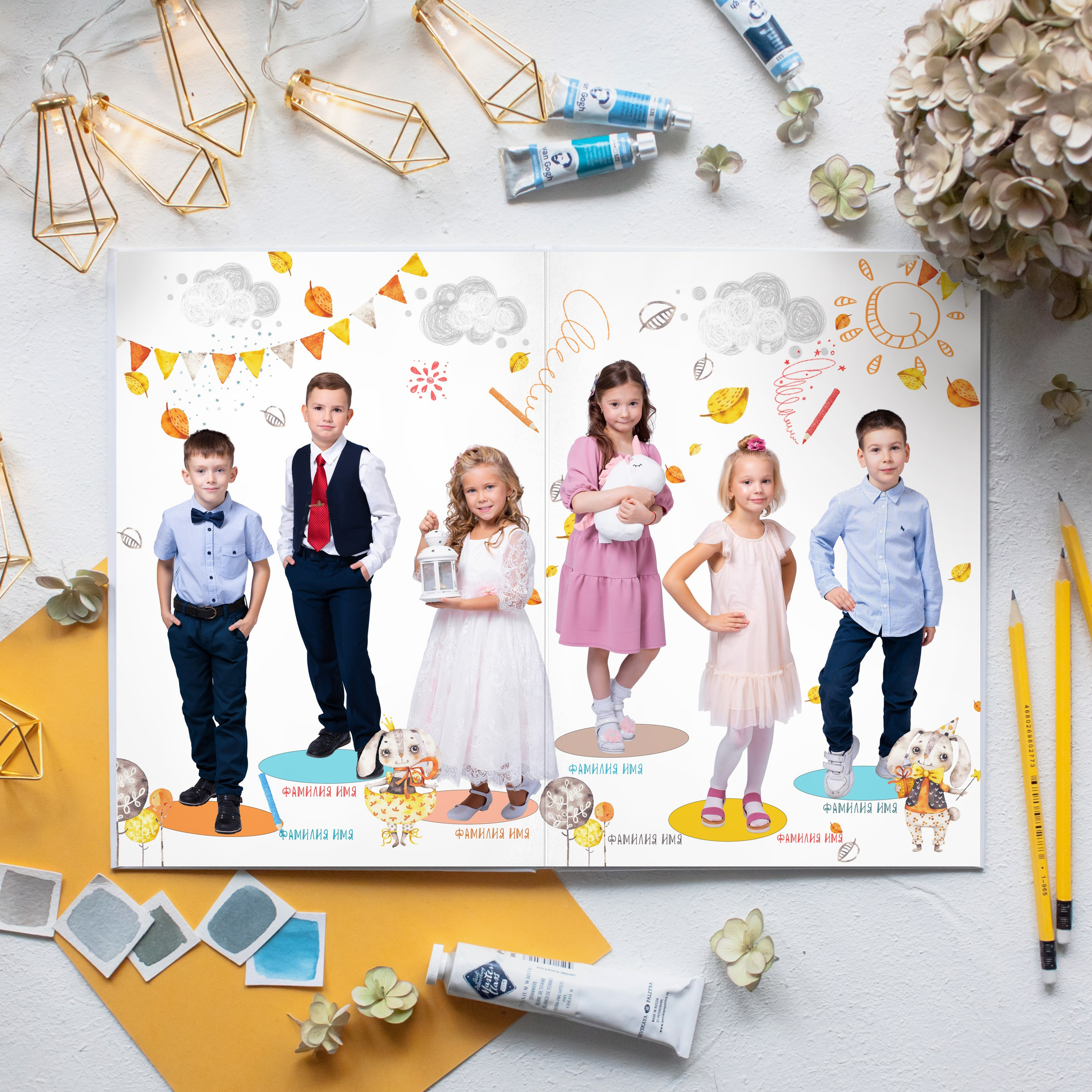 Детский сад. Выпускные альбомы в Новокузнецке