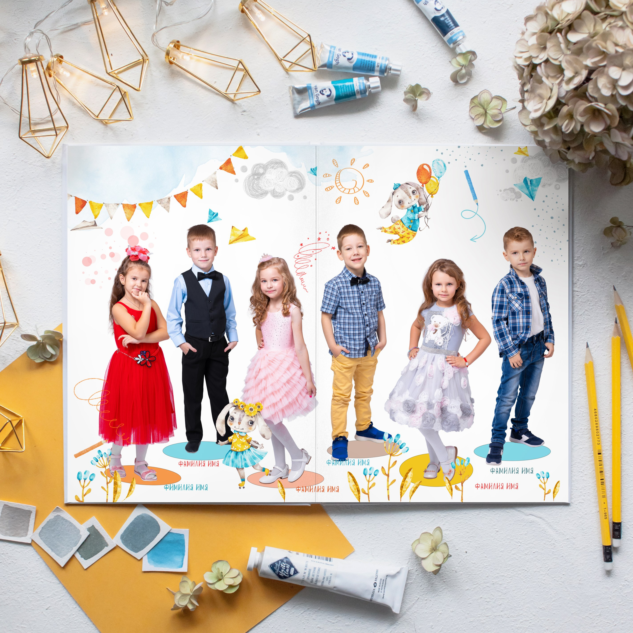 Детский сад. Выпускные альбомы в Новокузнецке