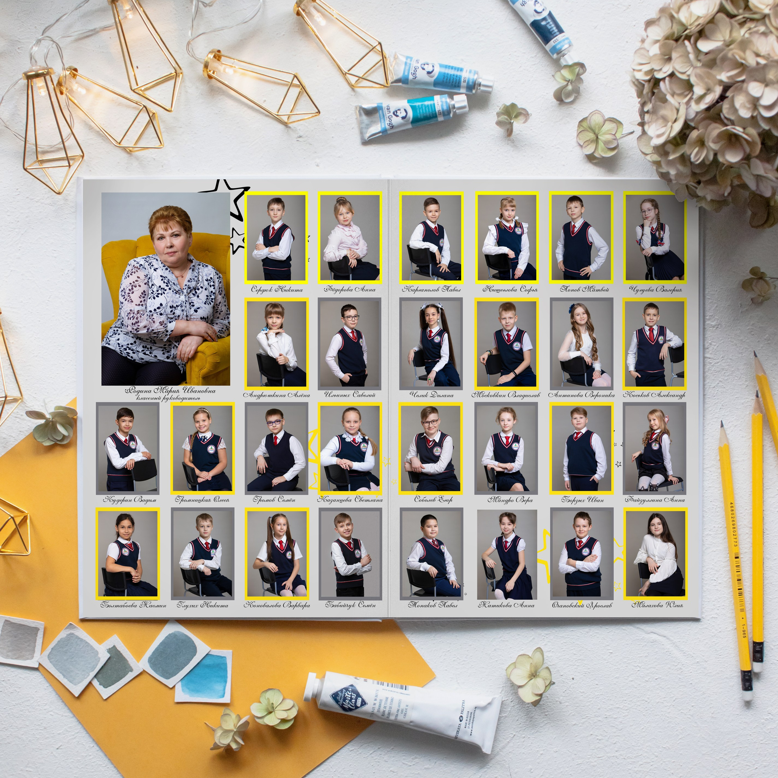 Начальная школа. Выпускные альбомы в Новокузнецке