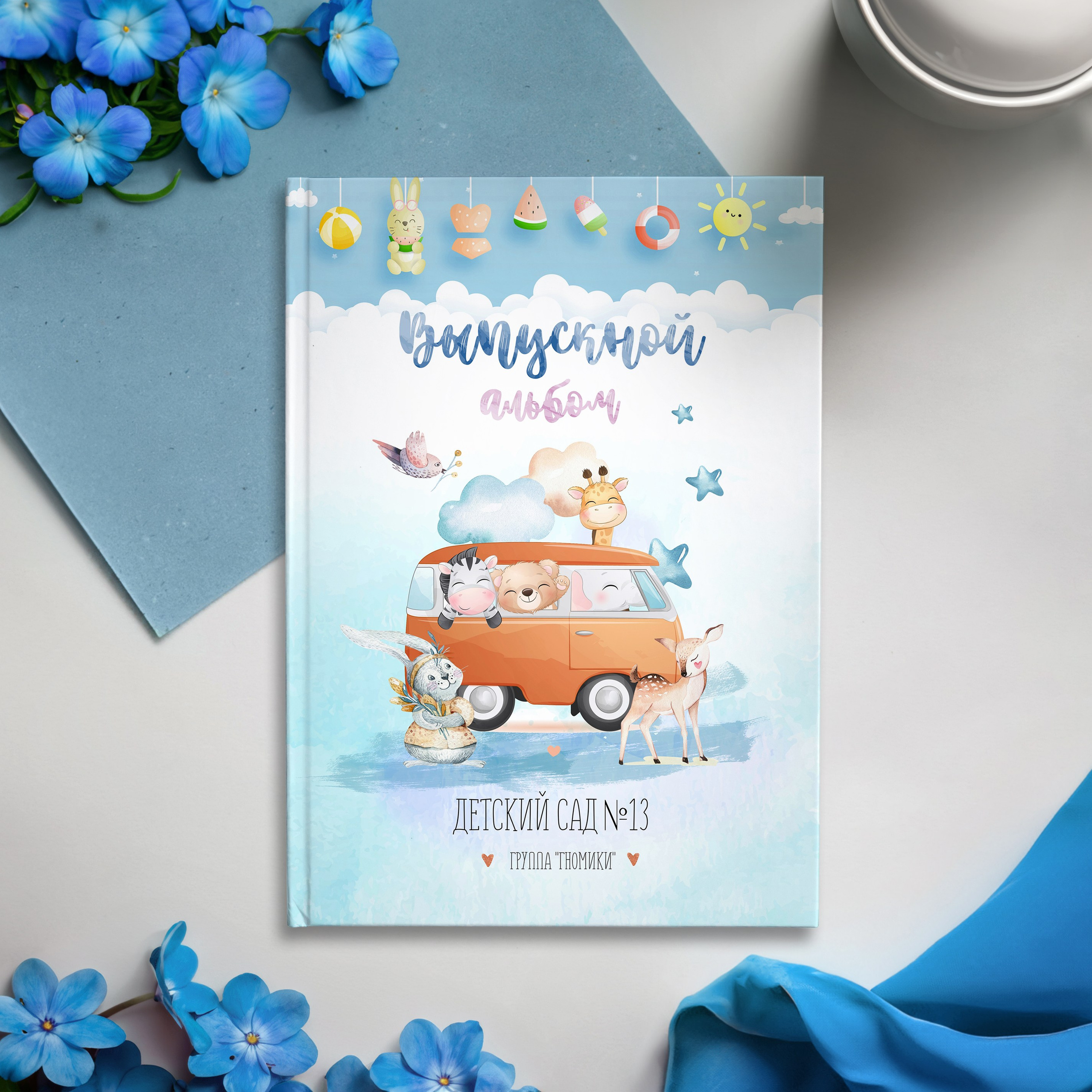 История детства. Студия выпускных альбомов Ольги Тушковой в городе Каменск-Уральский, Екатеринбург