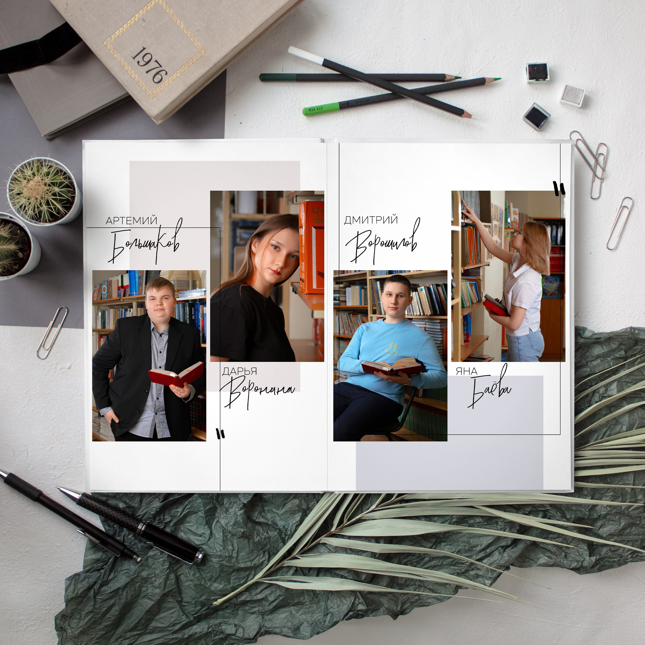 Фотоальбом «Шик». Фотограф и видеограф Софья Бурляева в Санкт-Петербурге