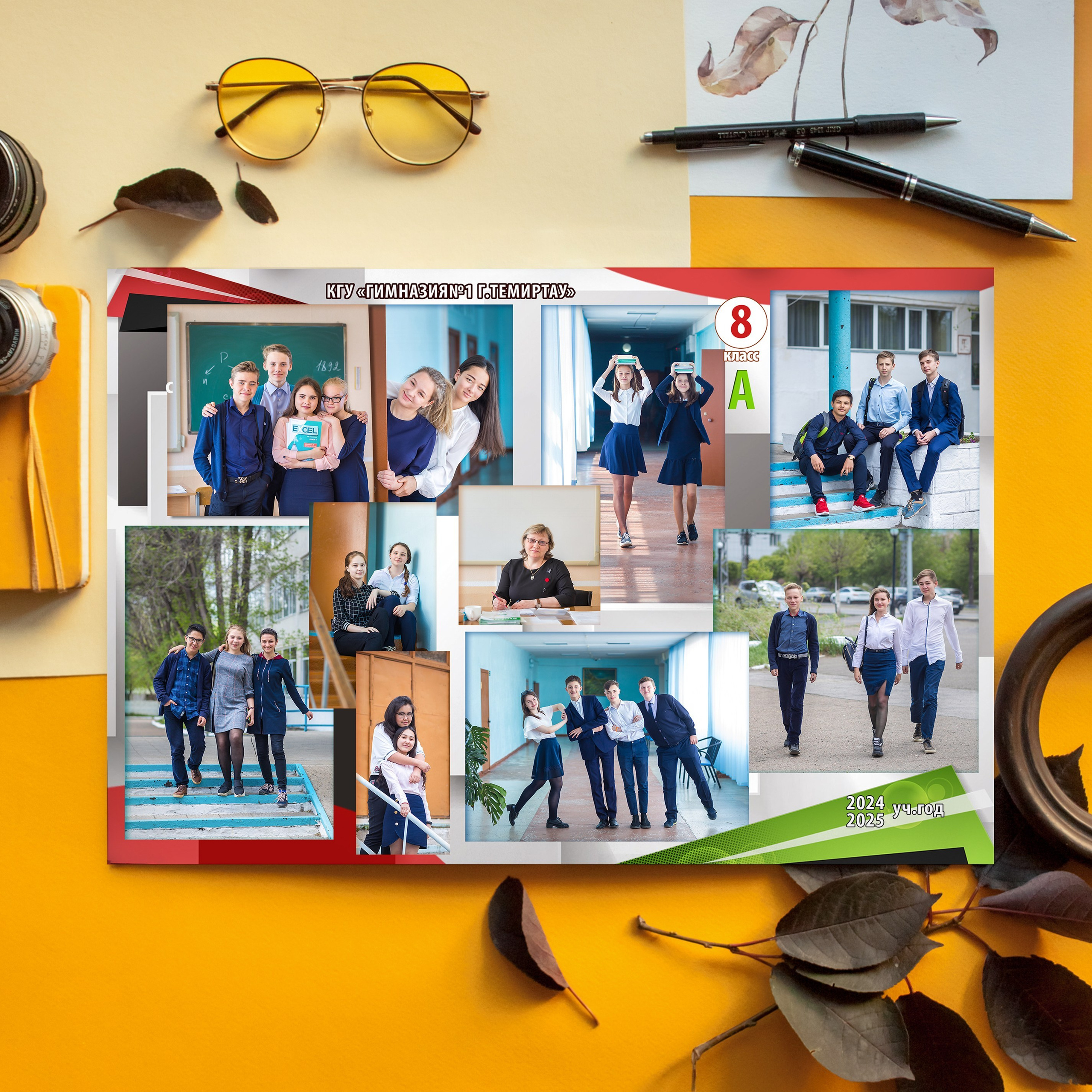 Дизайны для 5-8 классов. Выпускные альбомы и виньетки Караганда, Темиртау