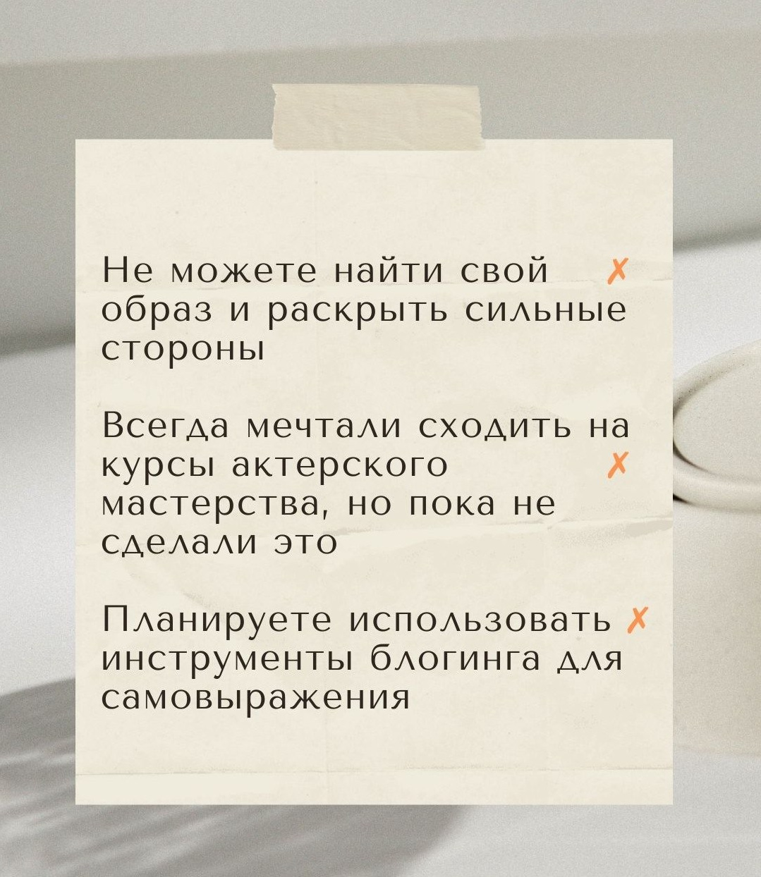 «Камера любит меня». Речь, тело, харизма в кадре. Софья Федотова — продюсер, тренер киноактеров