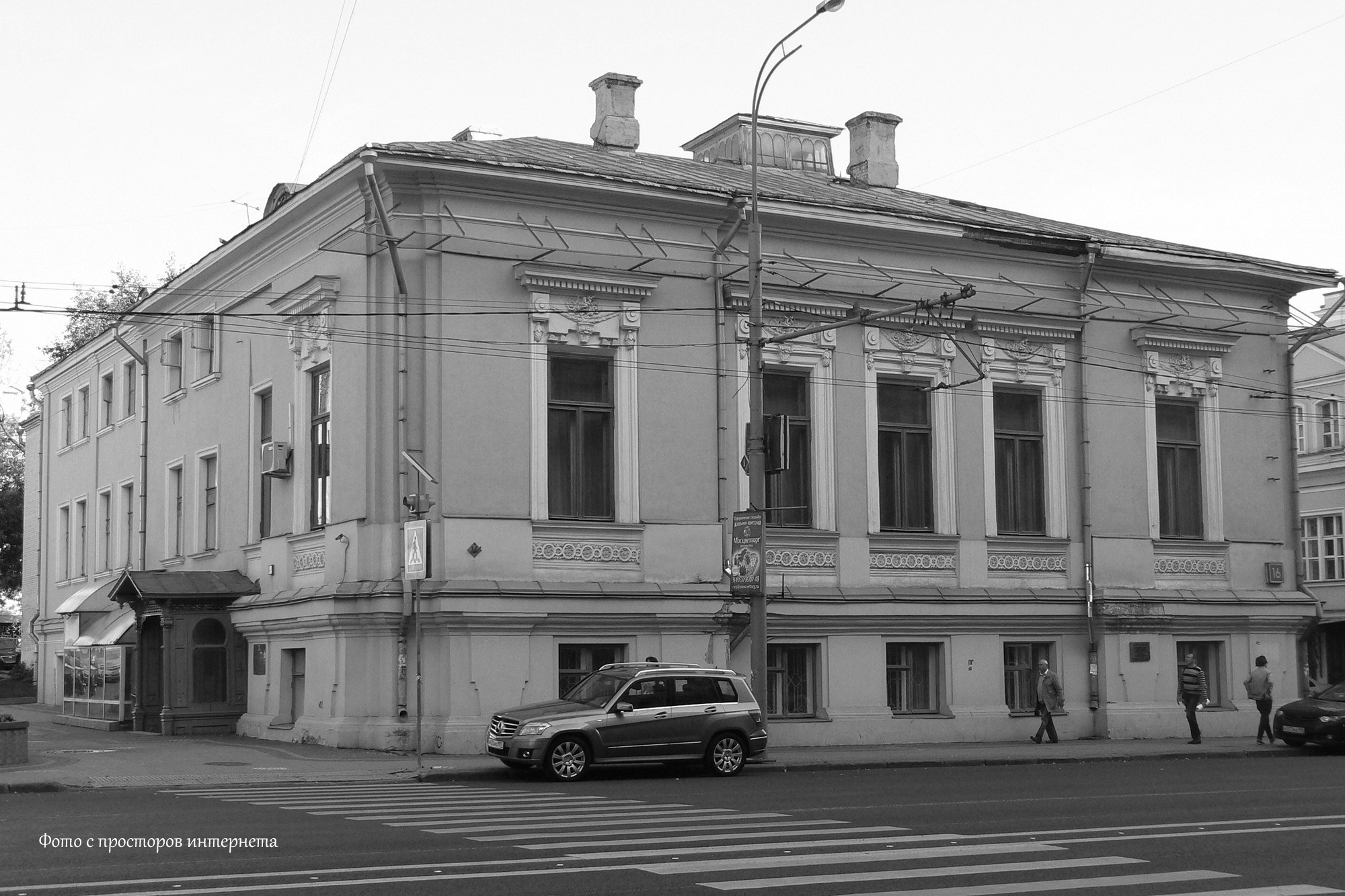 Мещанский загс Москвы: регистрация брака, особенности, фото. Свадебный  фотограф Москва и МО Сергей Киржаев