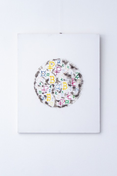 Облунение. Artist Oleg Semenovykh