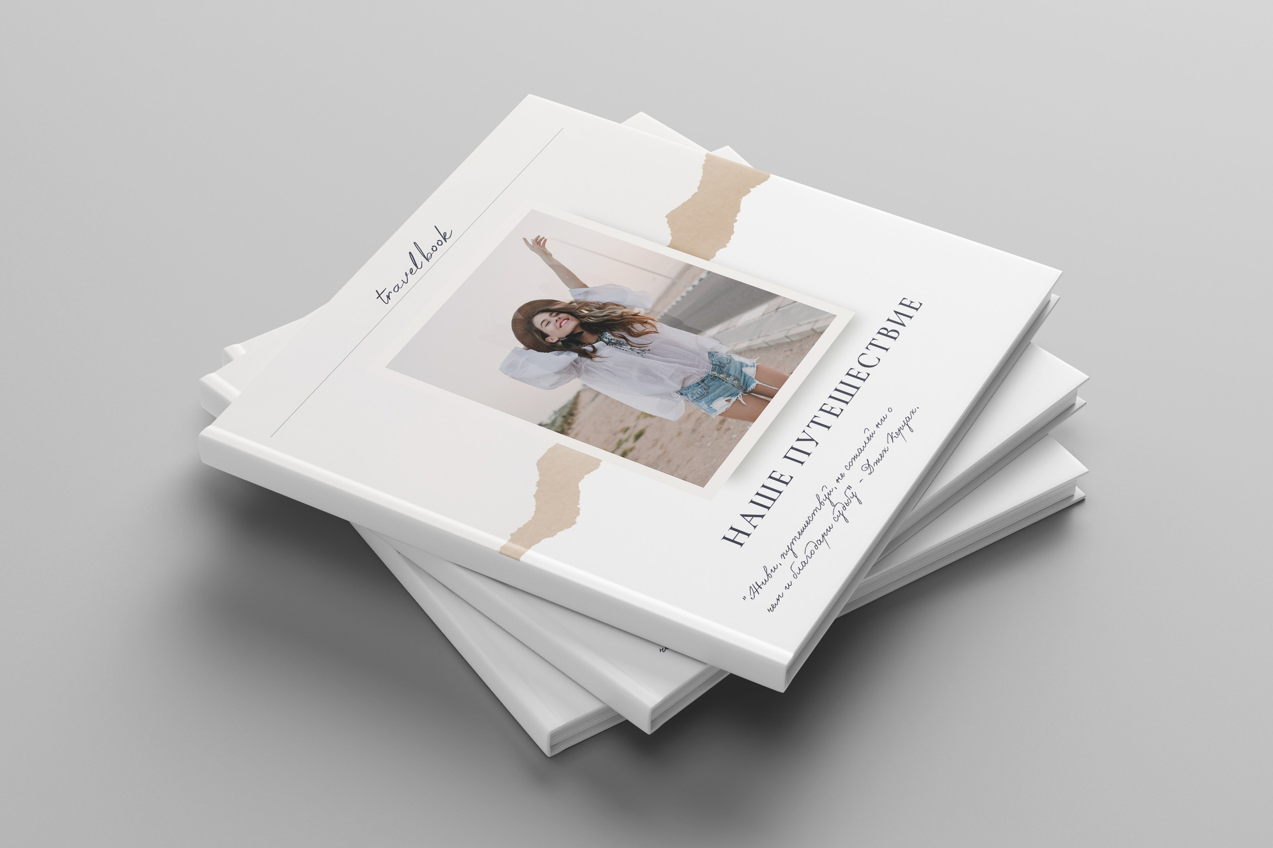 Анна Фахрутдинова | Фотограф и дизайнер в Ярославле — Семейные фотосессии, AI-арт, 3D-визуализация. Фотосъемка в студии г. Ярославля + Цифровые услуги для бизнеса