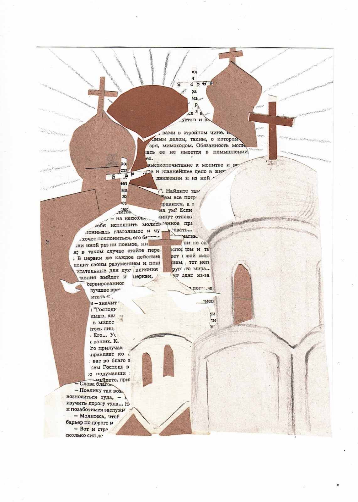 Авторские открытки. Портретный и художественный фотограф в Москве