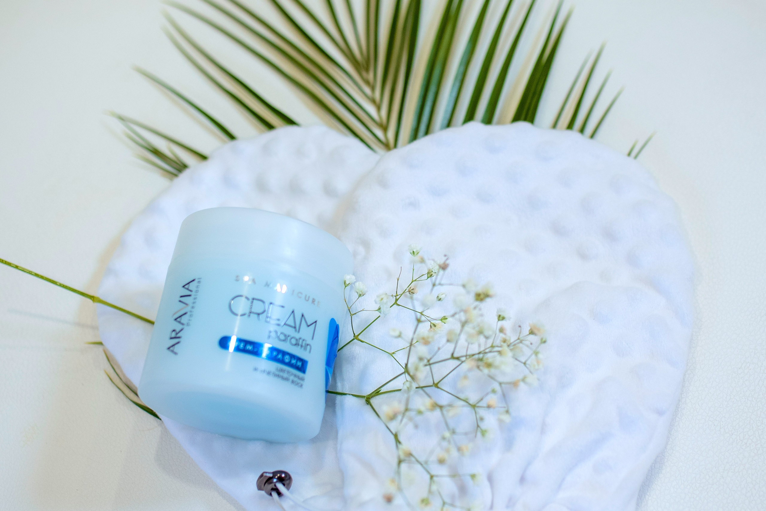 Стоимость услуг