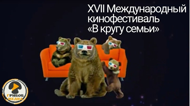 Наша визитка. Фото и видеосъёмка в Ярославле | Грибов Медиа контент студия  — от 2500 ₽/час