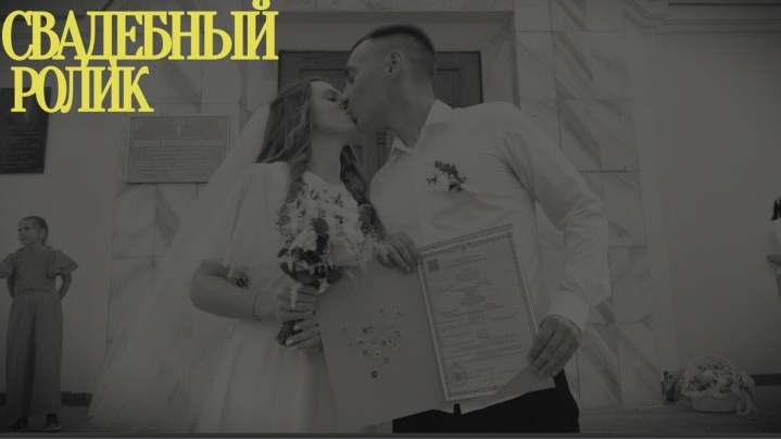 Видеопортфолио. Фото и видеосъёмка в Ярославле | Грибов Медиа контент студия  — от 2500 ₽/час