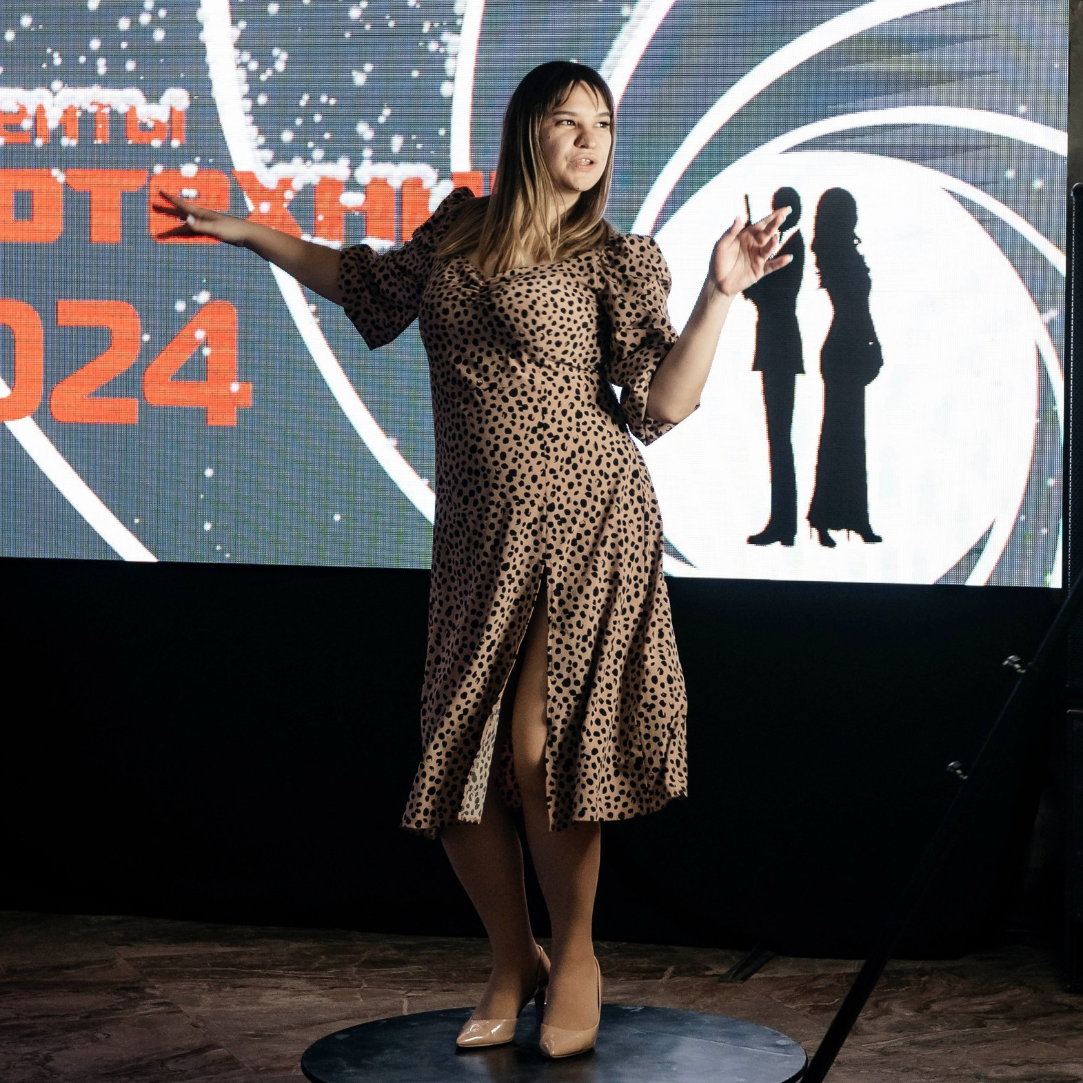 Организация корпоративов в Ростове-на-Дону | NOVIKOVA EVENT DOM — мероприятия под ключ. Novikova Event Dom — организация праздников в Ростове-на-Дону