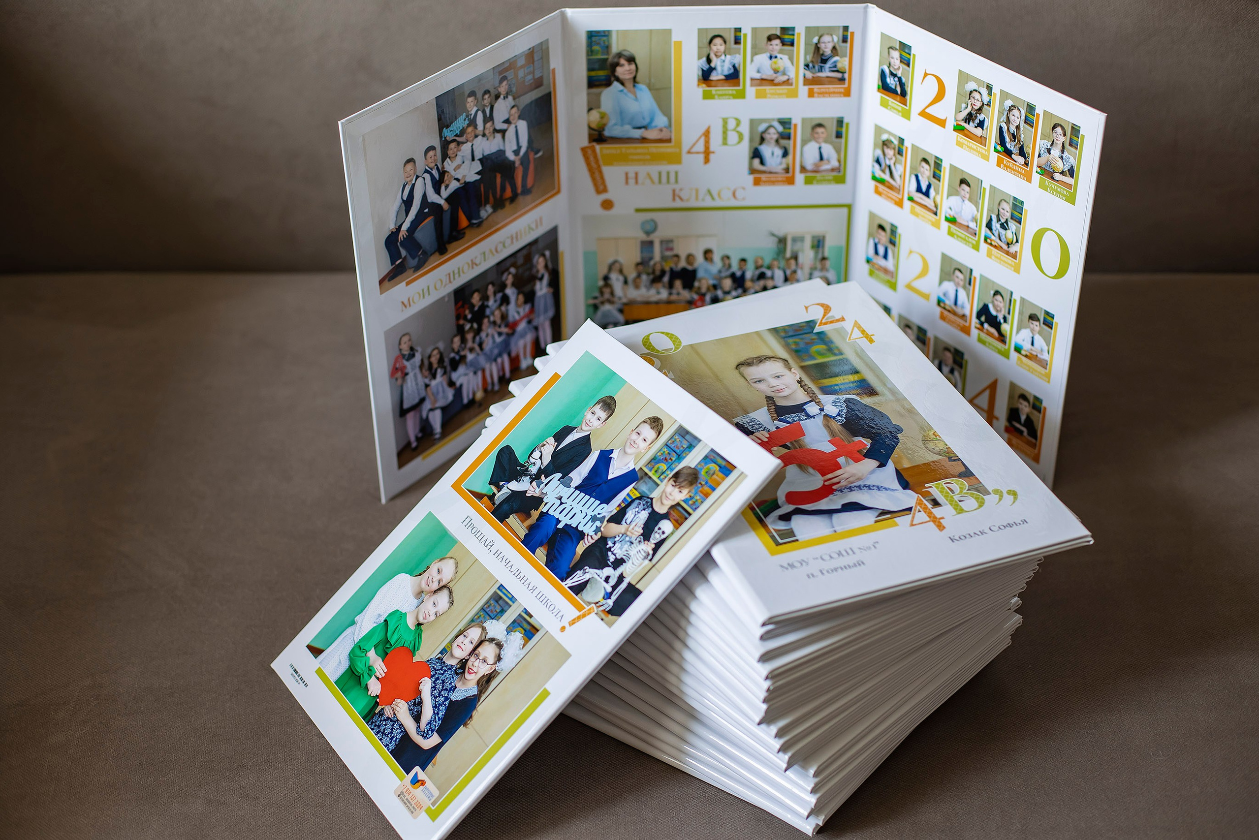 <title> Выпускной альбом Чита, Школа Чита, детский сад Чита, фото Чита. Фотограф Григорьева Ольга. Портретная, семейная съёмка, Love Stori, видеосъёмка в городе Чита. Выпускные альбомы, фотокниги