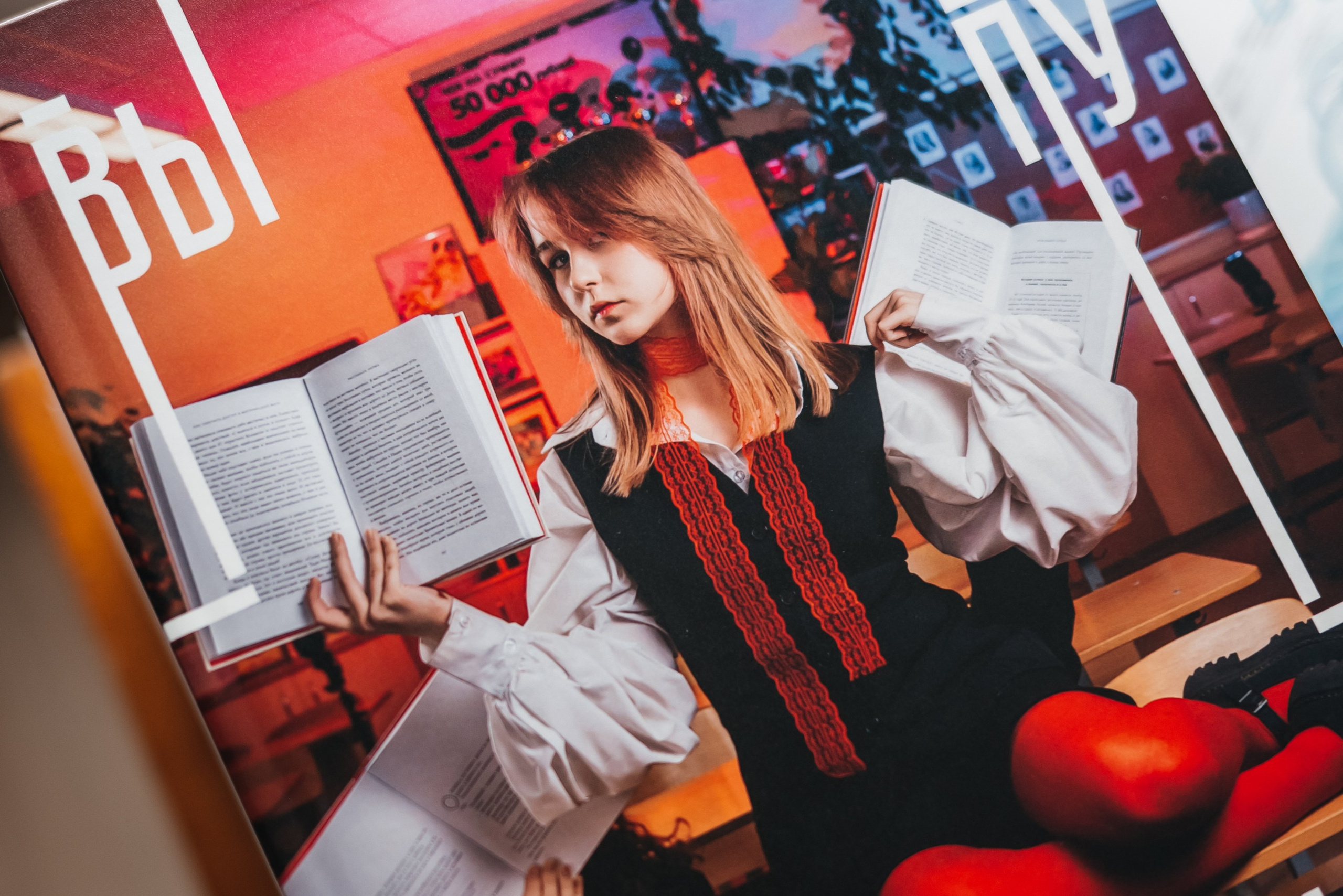 ВАЖНОЕ. Современные выпускные альбомы. Воткинск