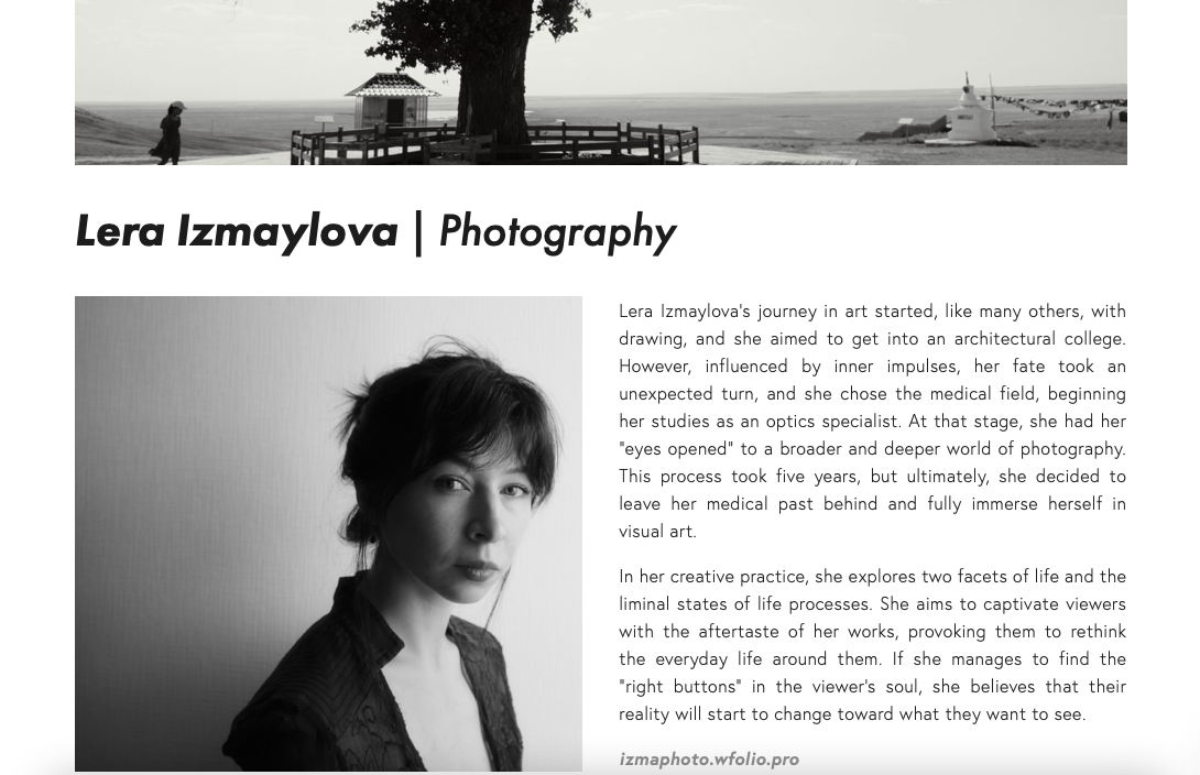 Выставки и мероприятия. Izma photos