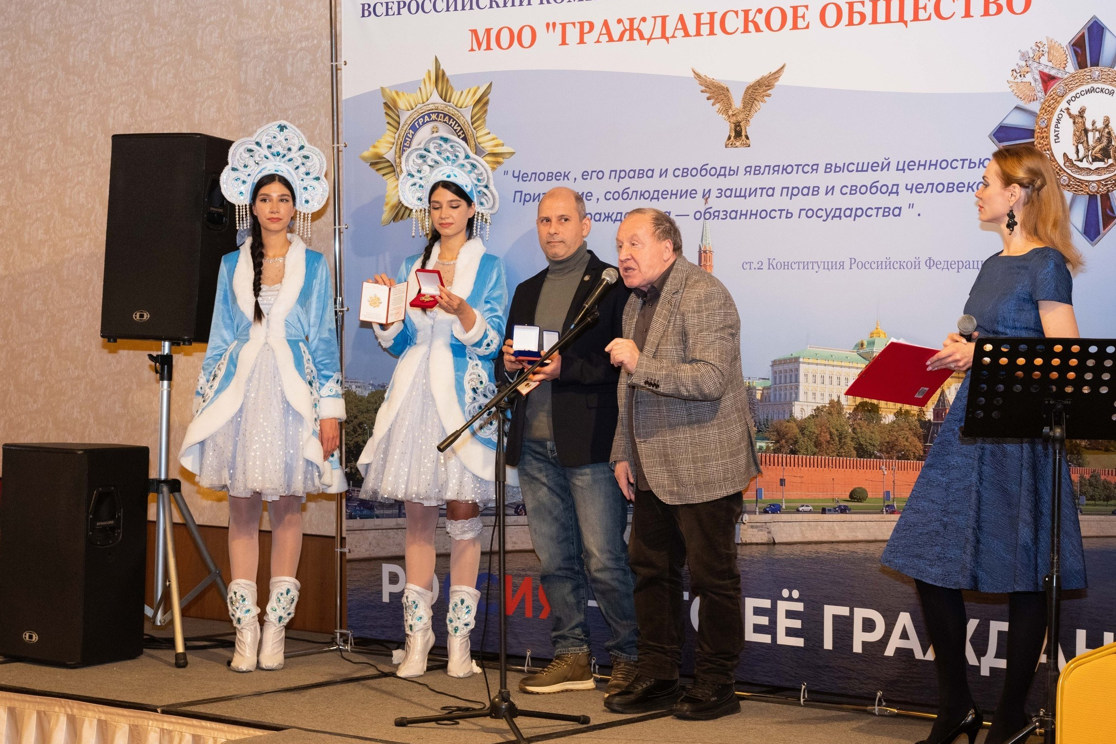 Корпоративы и другие торжественные мероприятия 3000р час