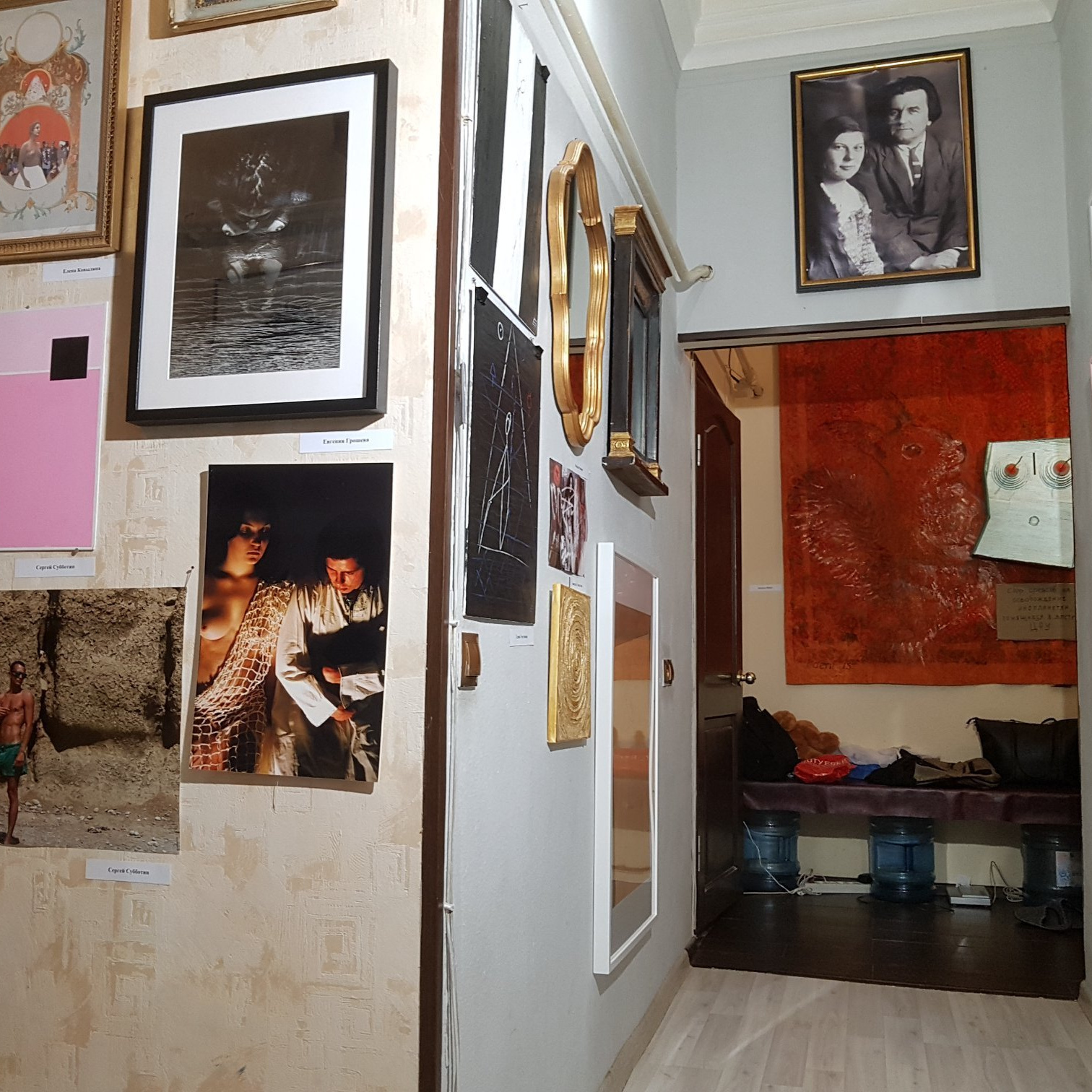 Exhibitions. Фотограф Женя Грош в Москве