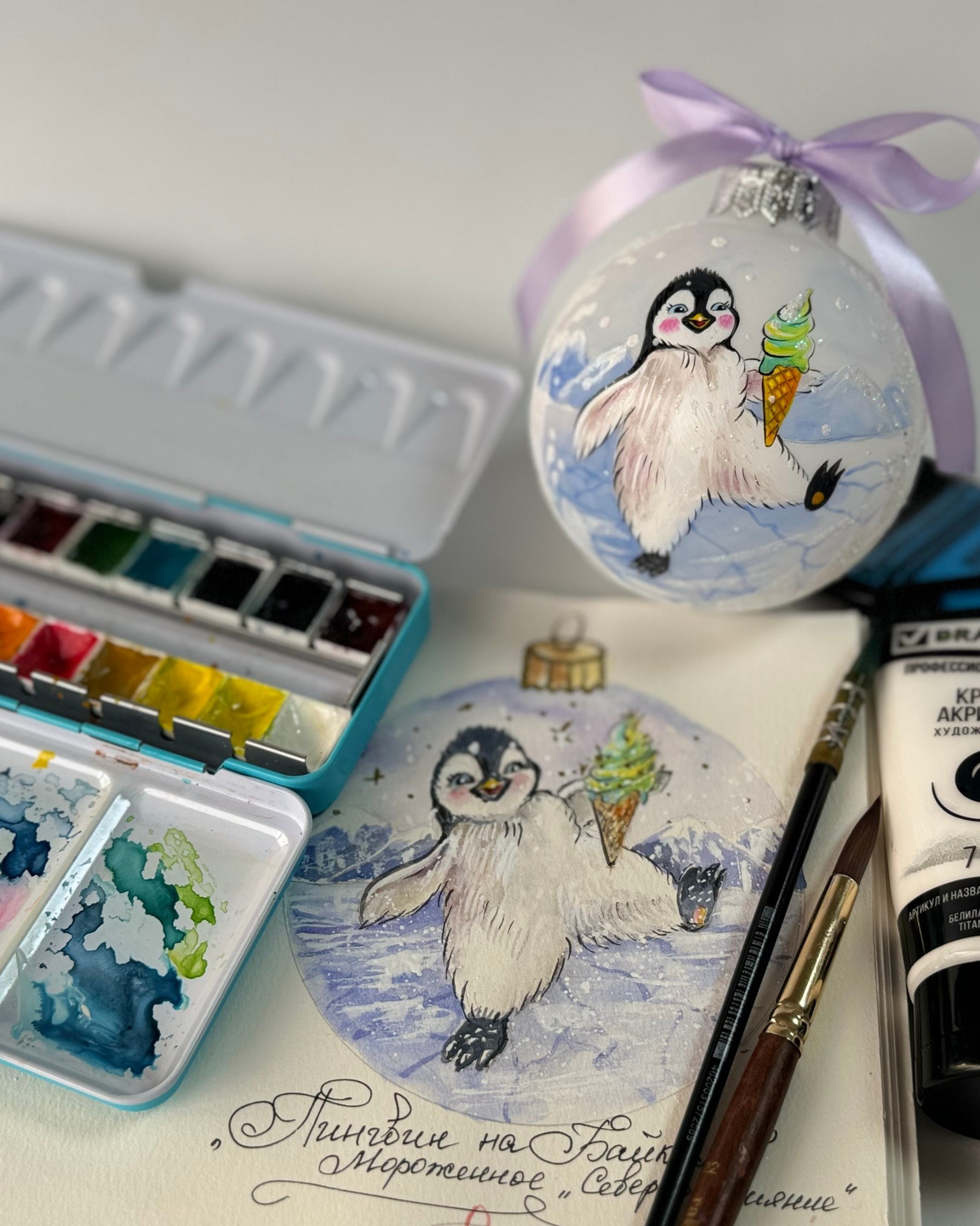 Заказать. Художественная ручная роспись елочных шаров, корпоративные подарки и восковые аромасвечи