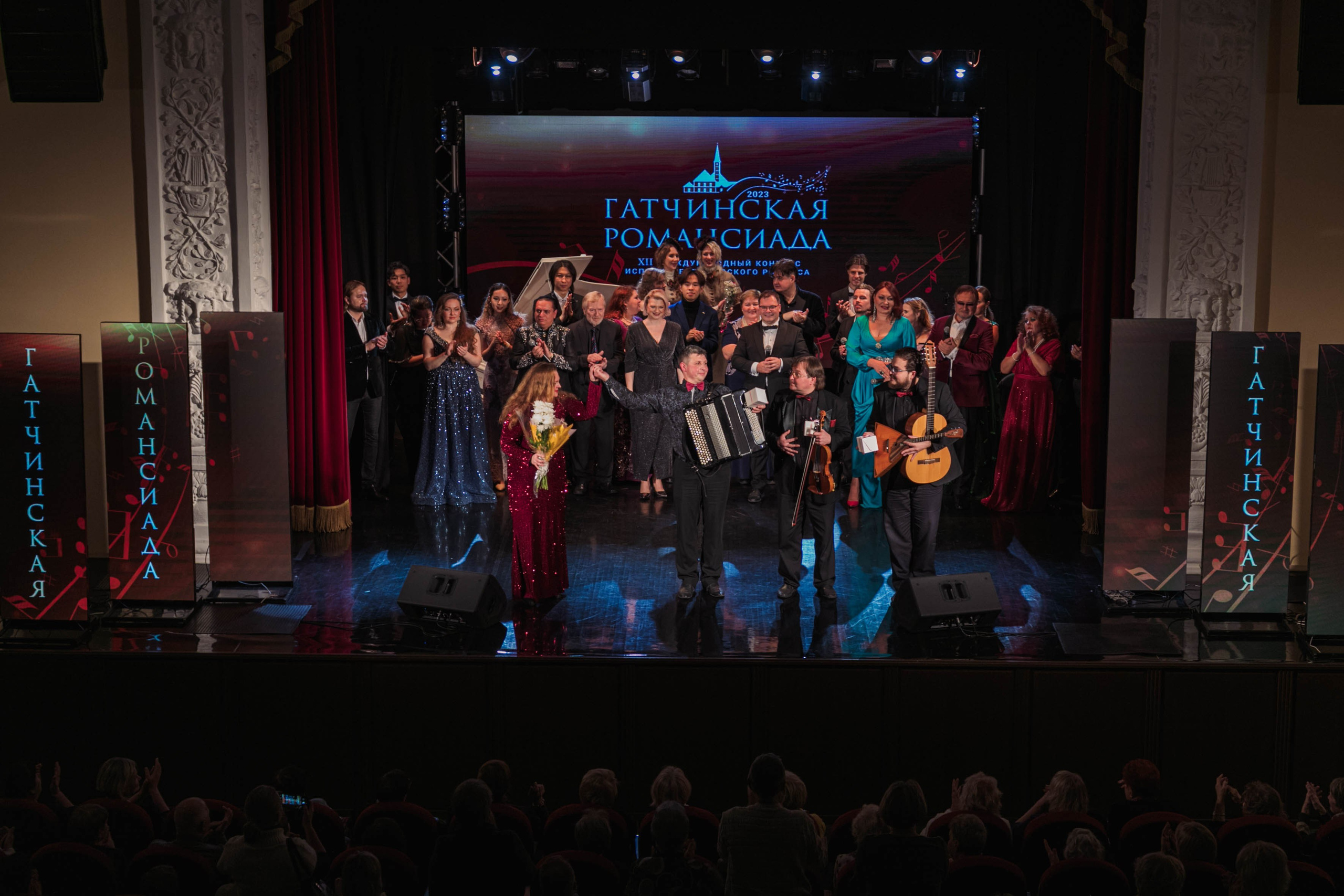 Гатчинская Романсиада — 2023. Репортажный и концертный фотограф в Санкт-Петербурге Адмакина Дарья