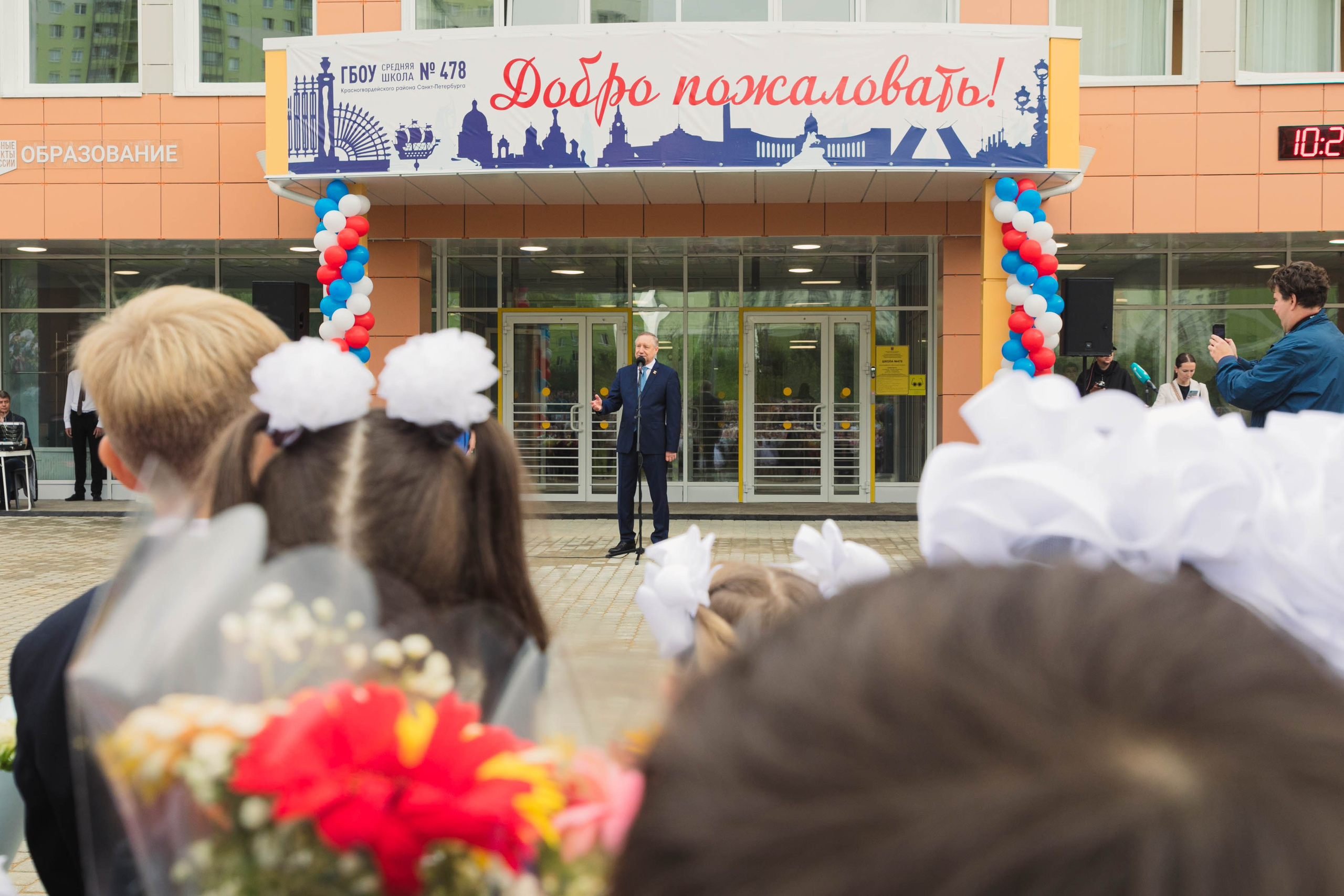Церемония открытия школы №478 губернатором Александром Бегловом