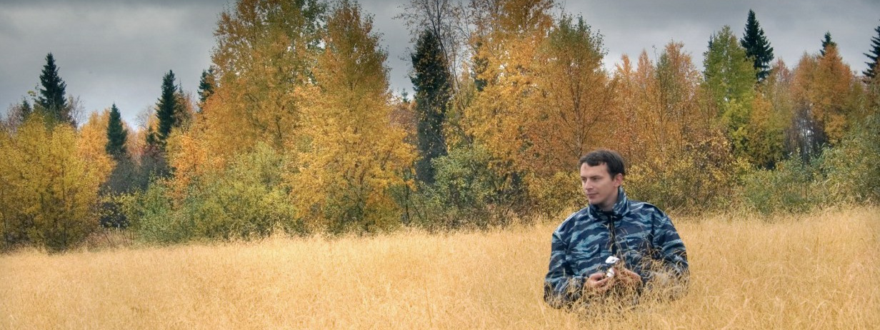 Author. Ruslan Shuvalov (poetographer)
