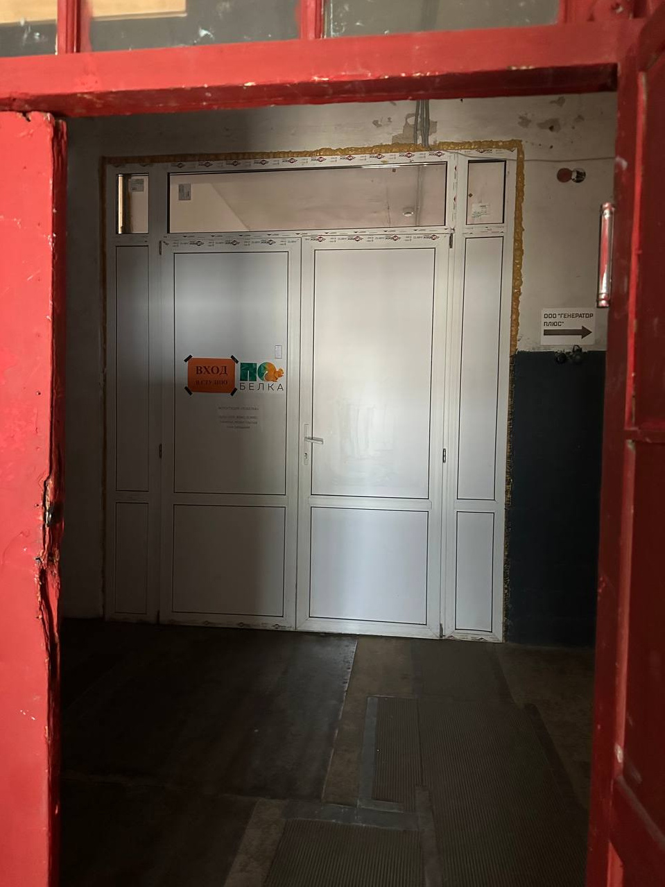 Фотостудия «Импульс» Саратов. Фотостудия в Саратове. Фотограф в Саратове