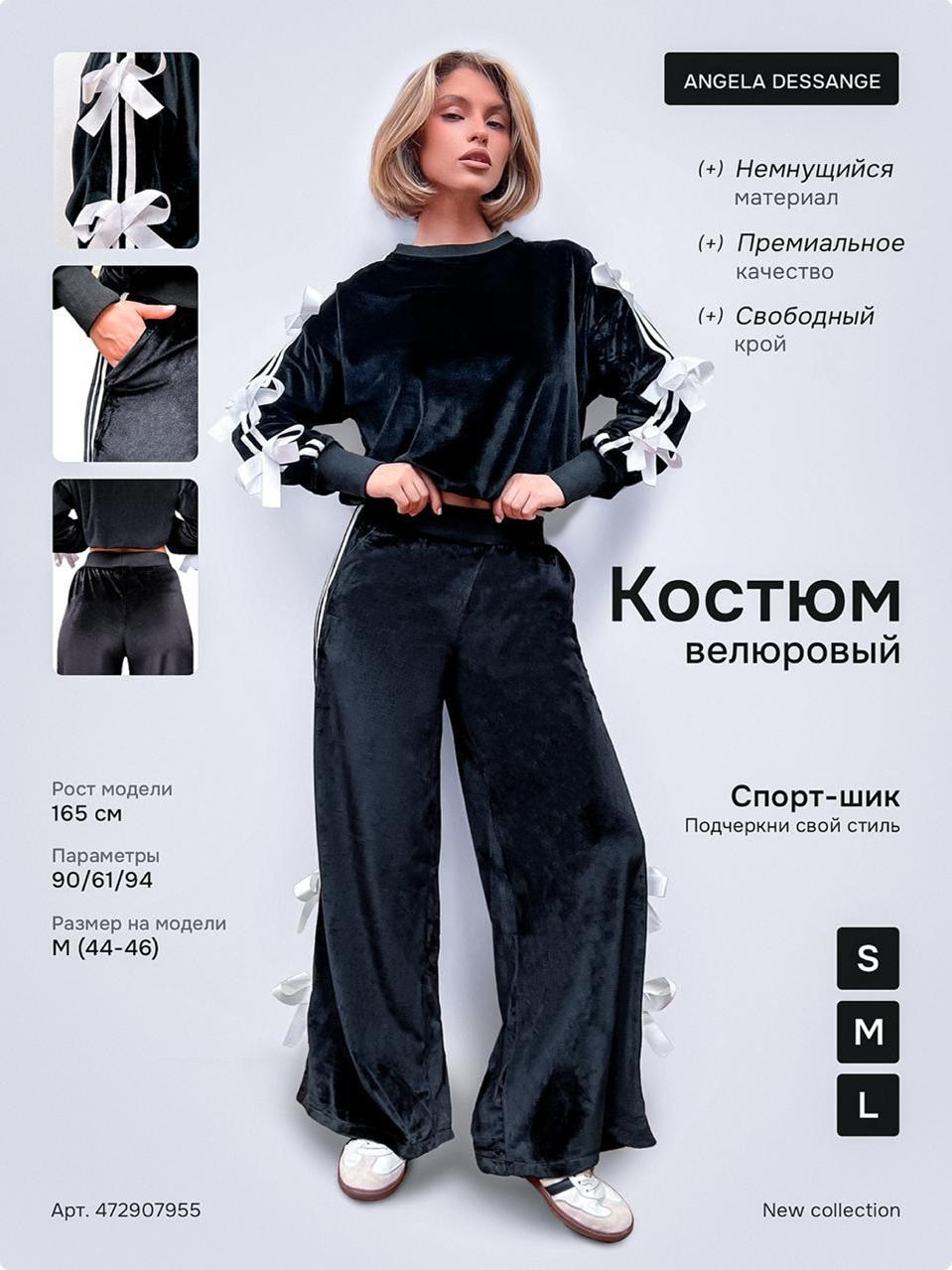 Vexora студия дизайна для e-commerce, рост продаж на Wildberries и Ozon