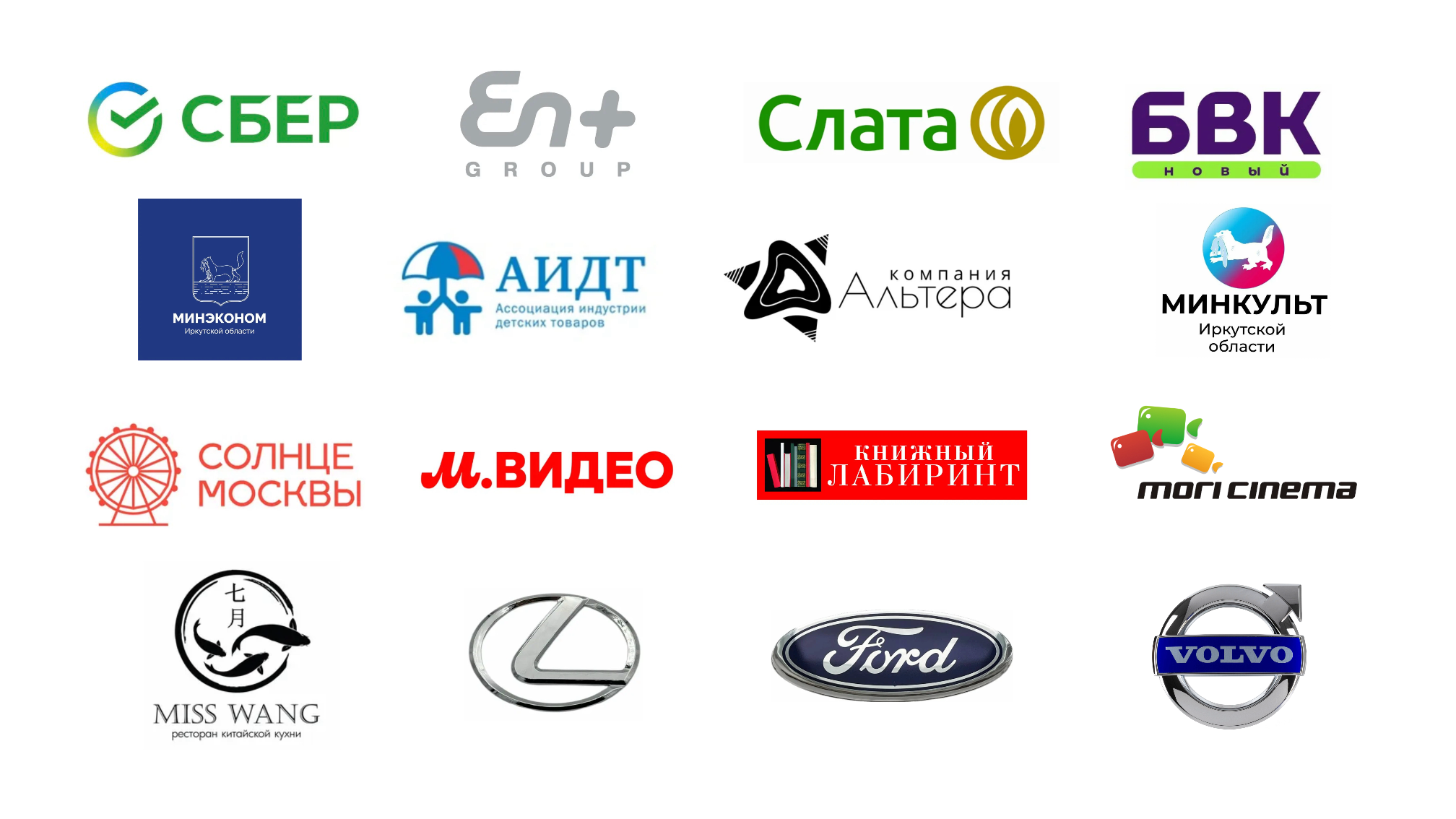 Event. Фотограф и видеограф Екатерина Галеева