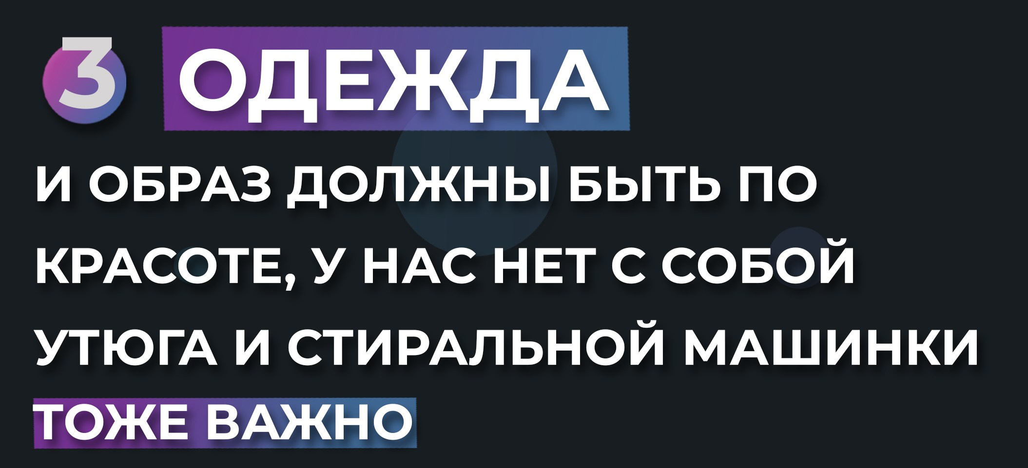 Фотосессия в школе