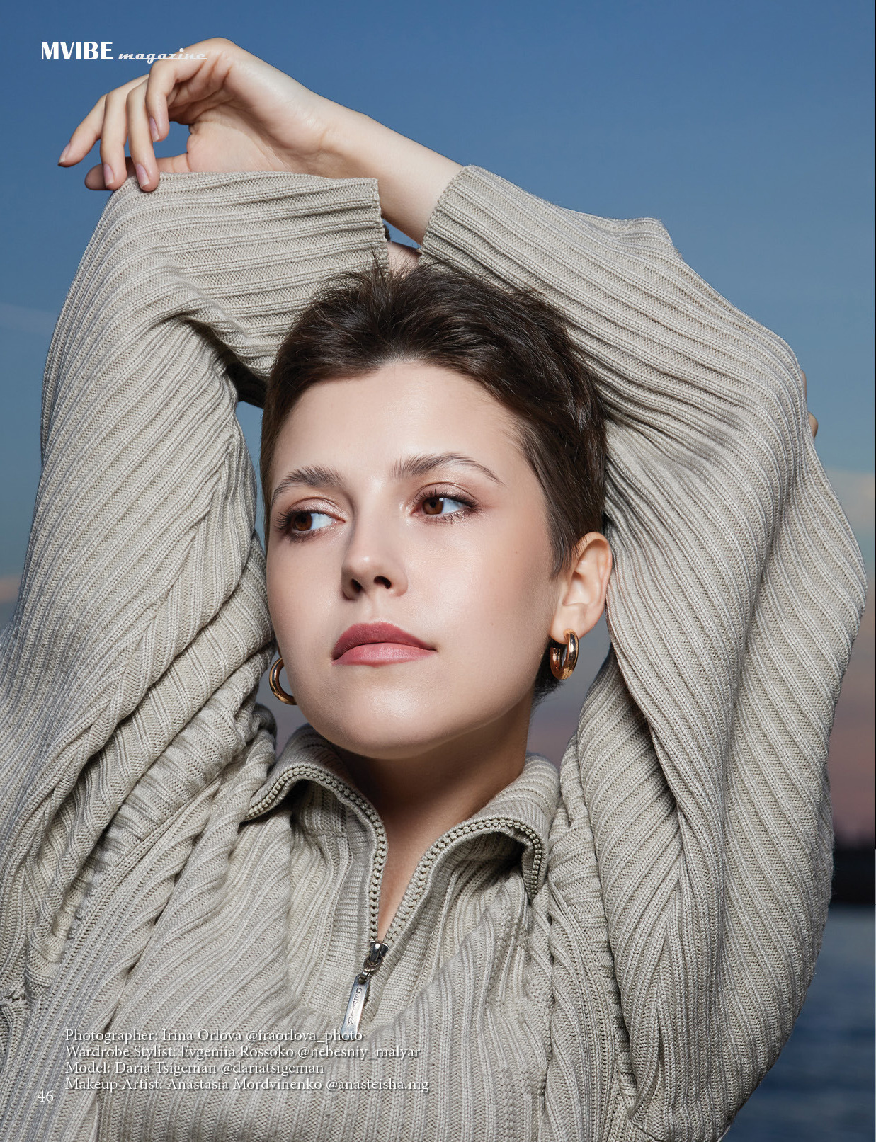 On the wave. Фотограф в Санкт-Петербурге