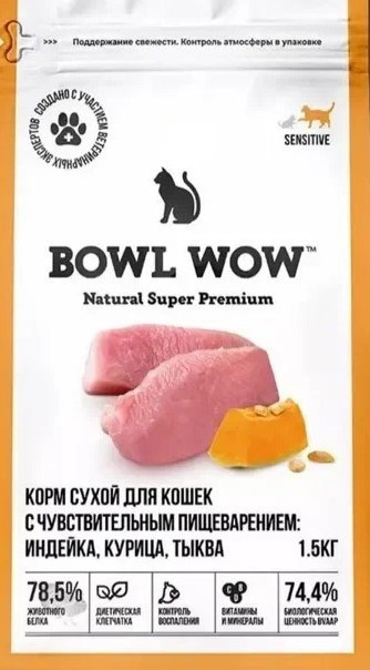 Котёнок американской бурмы. Las Burmas — питомник американской бурмы традиционных линий