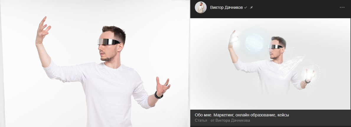 Упаковка личного бренда владельца трафик-агентства. Профессиональный фотограф в СПб — Заказать фотосессию в Санкт-Петербурге | Евгений Кузьмичёв