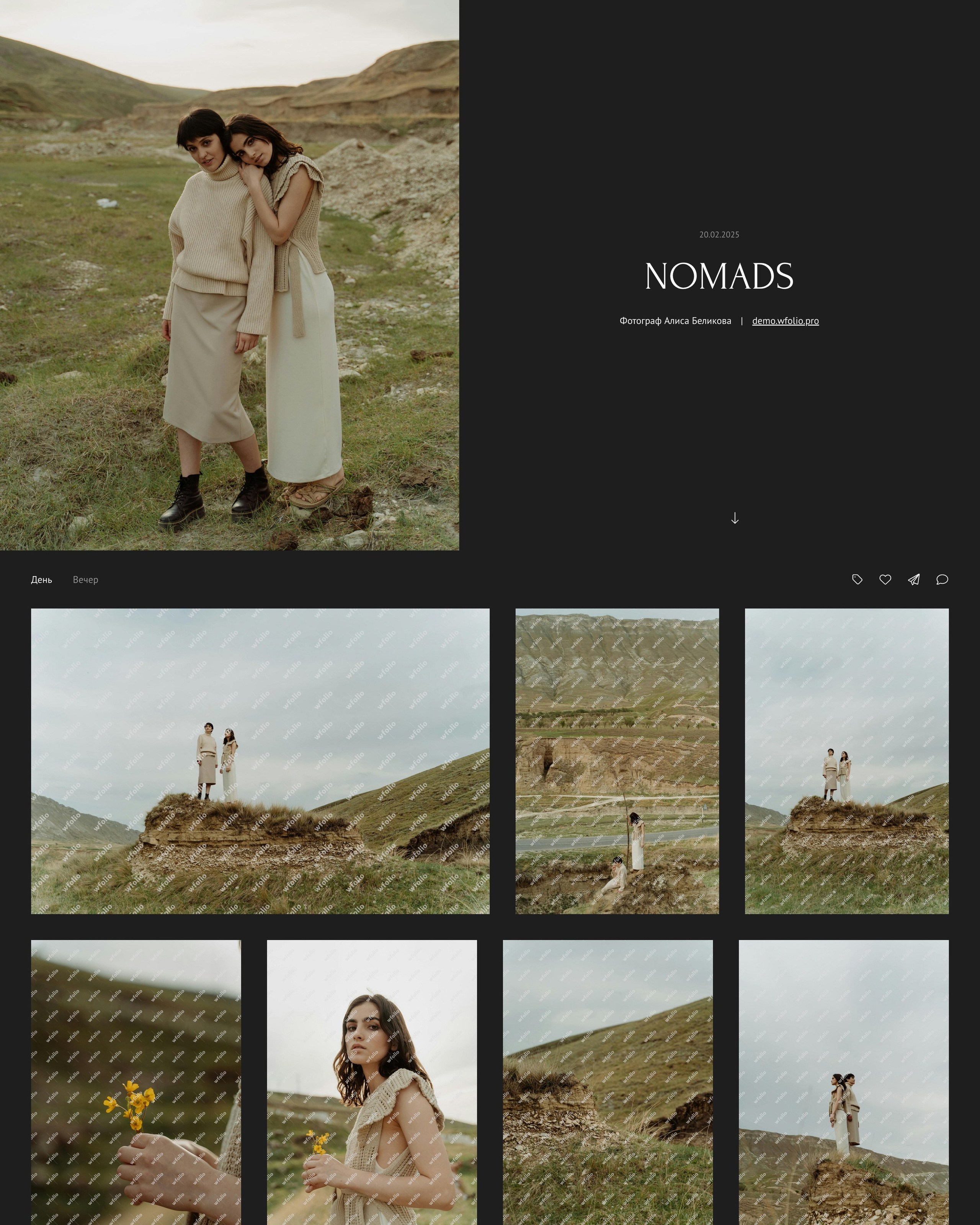 Примеры галерей со снимками природы на диске Wfolio