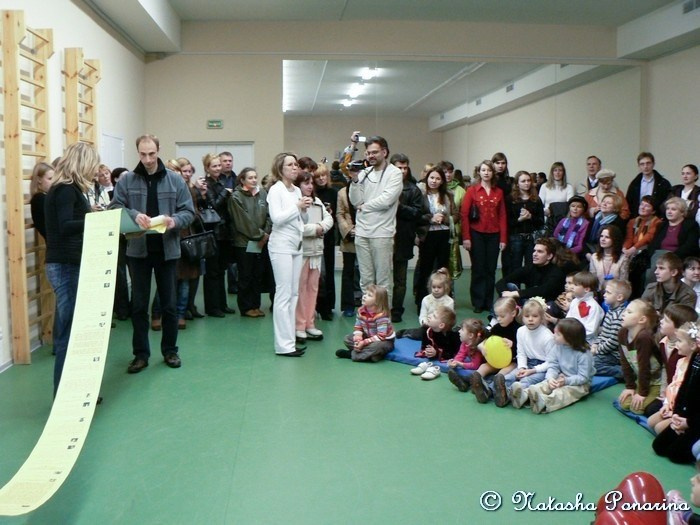 ЧЕМПИОНЫ НАШИХ СЕРДЕЦ. ФК Фотограф в Санкт-Петербурге Наталья Понарина