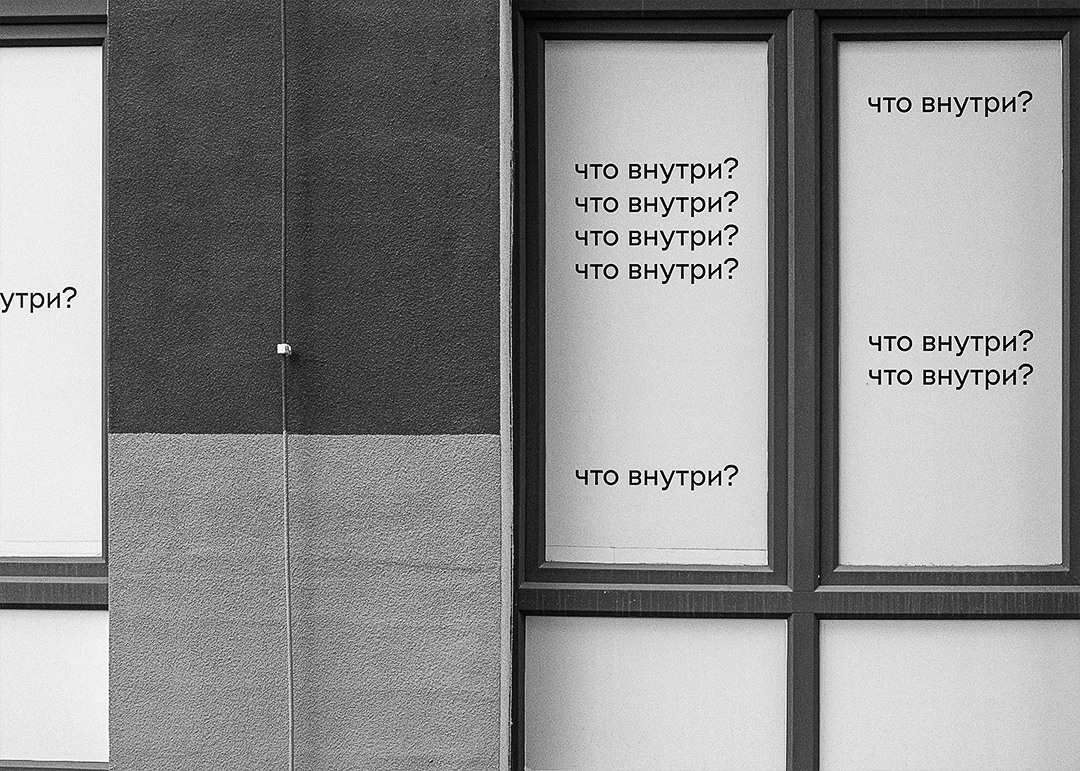 Рассказы. Документальный фотограф, журналистка и писательница Катя Дериглазова