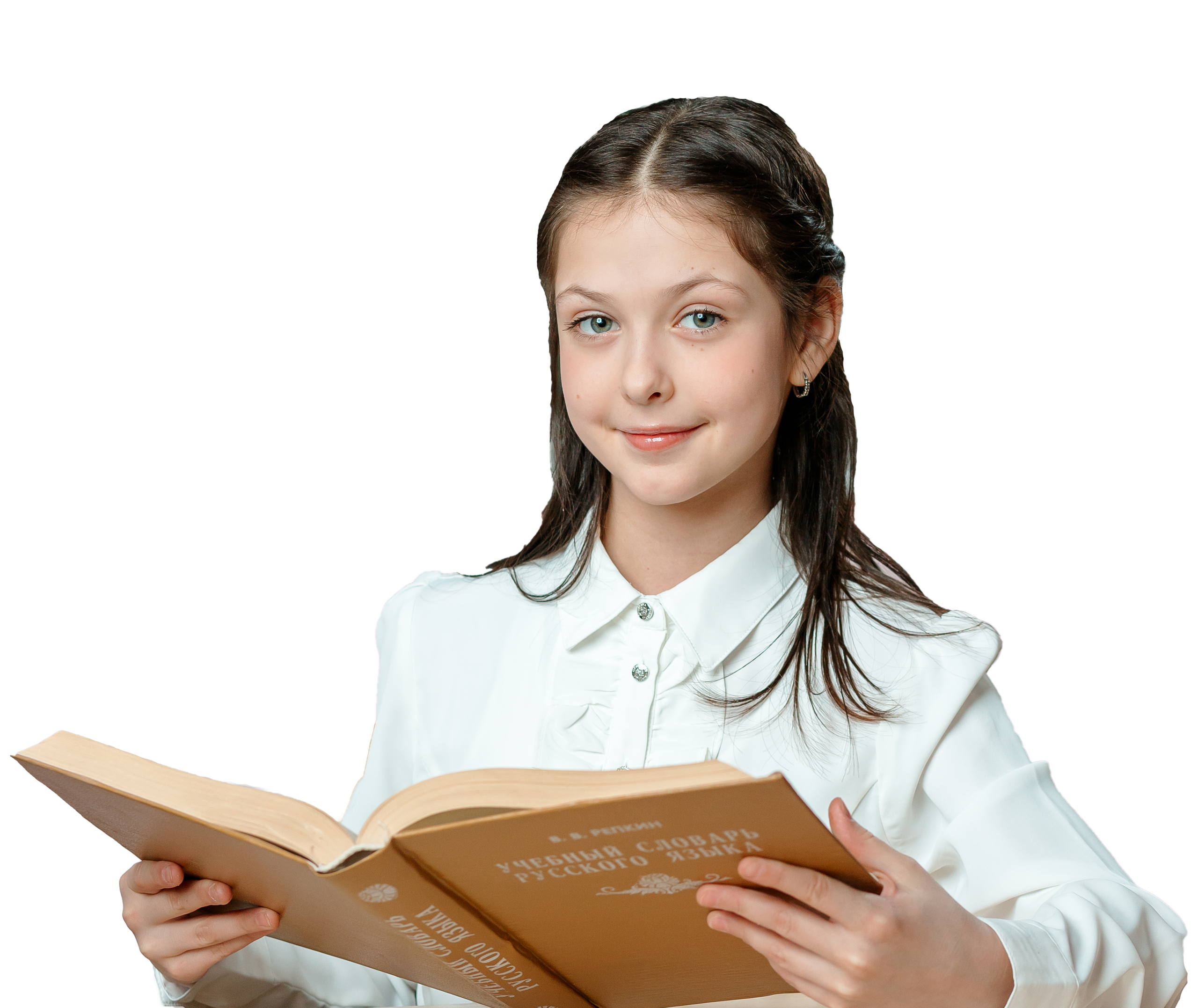 1-4 класс. Memory Book — Выпускные альбомы в Нижневартовске, Мегионе и Сургуте